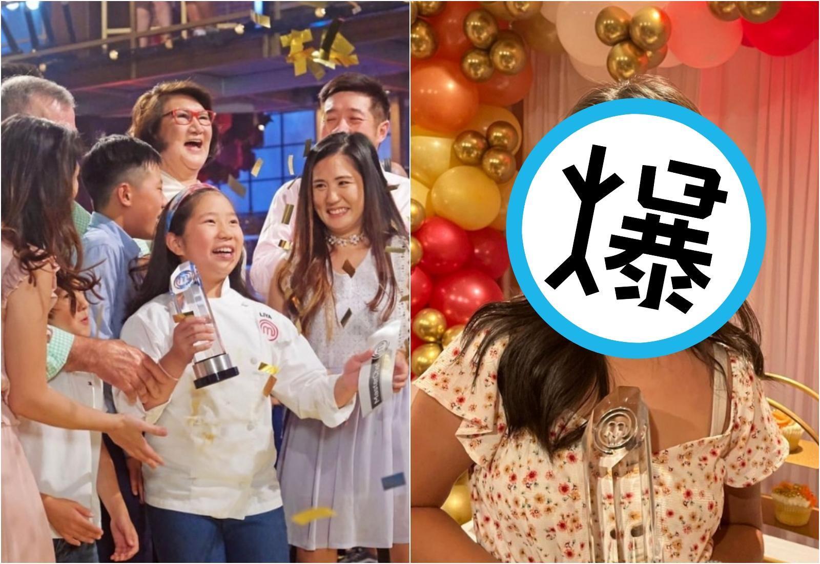 當年10歲的莉亞在《小小廚師》第8季奪冠,如今13歲的她已是一名亭亭玉立的少女。(翻攝自Liya Chu Instagram)