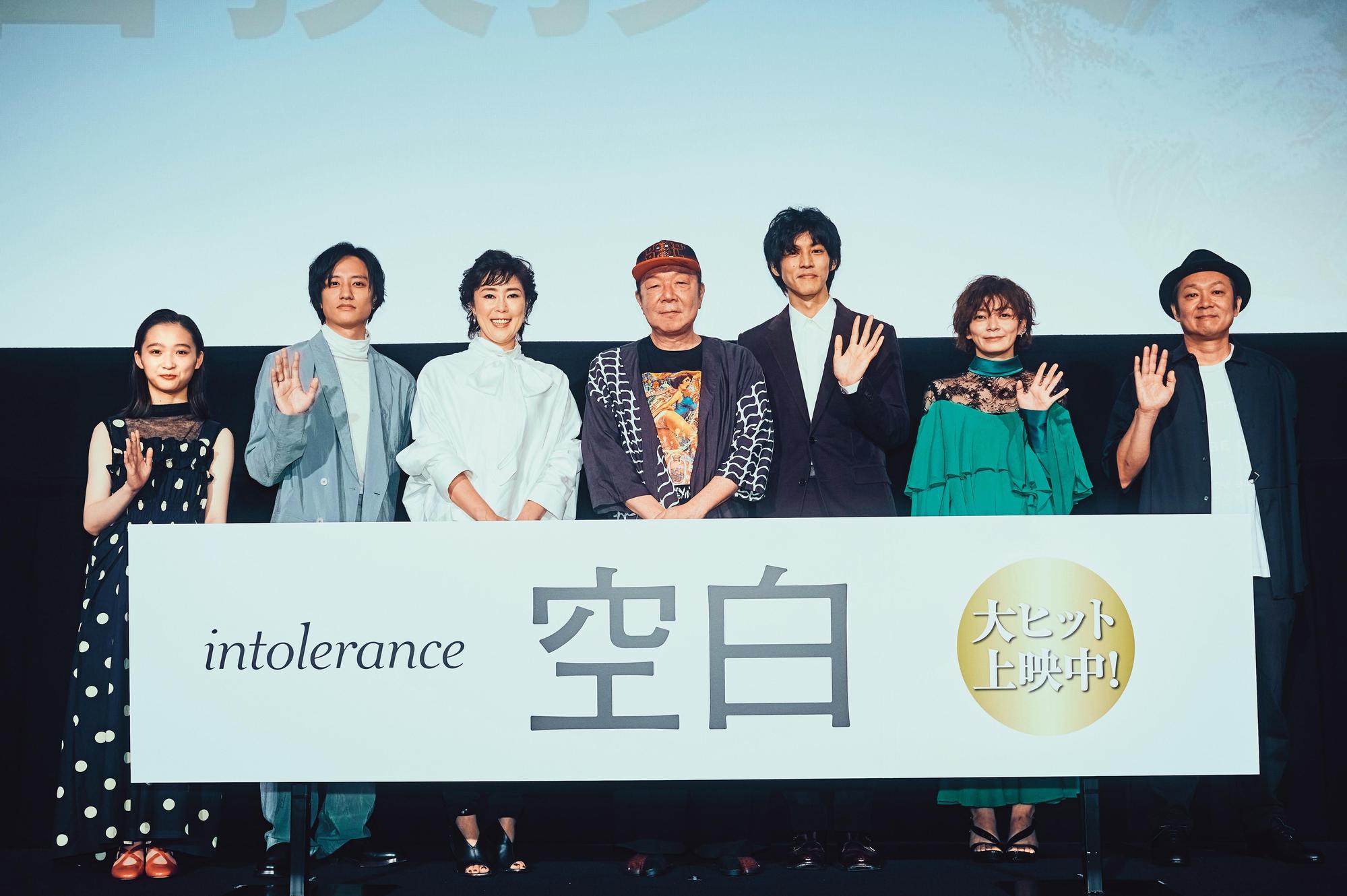 導演吉田惠輔(右一)率領電影《空白》演員伊東蒼(左起)、藤原季節、寺島忍、古田新太、松坂桃李與田畑智子為電影造勢宣傳。(台北電影節提供)