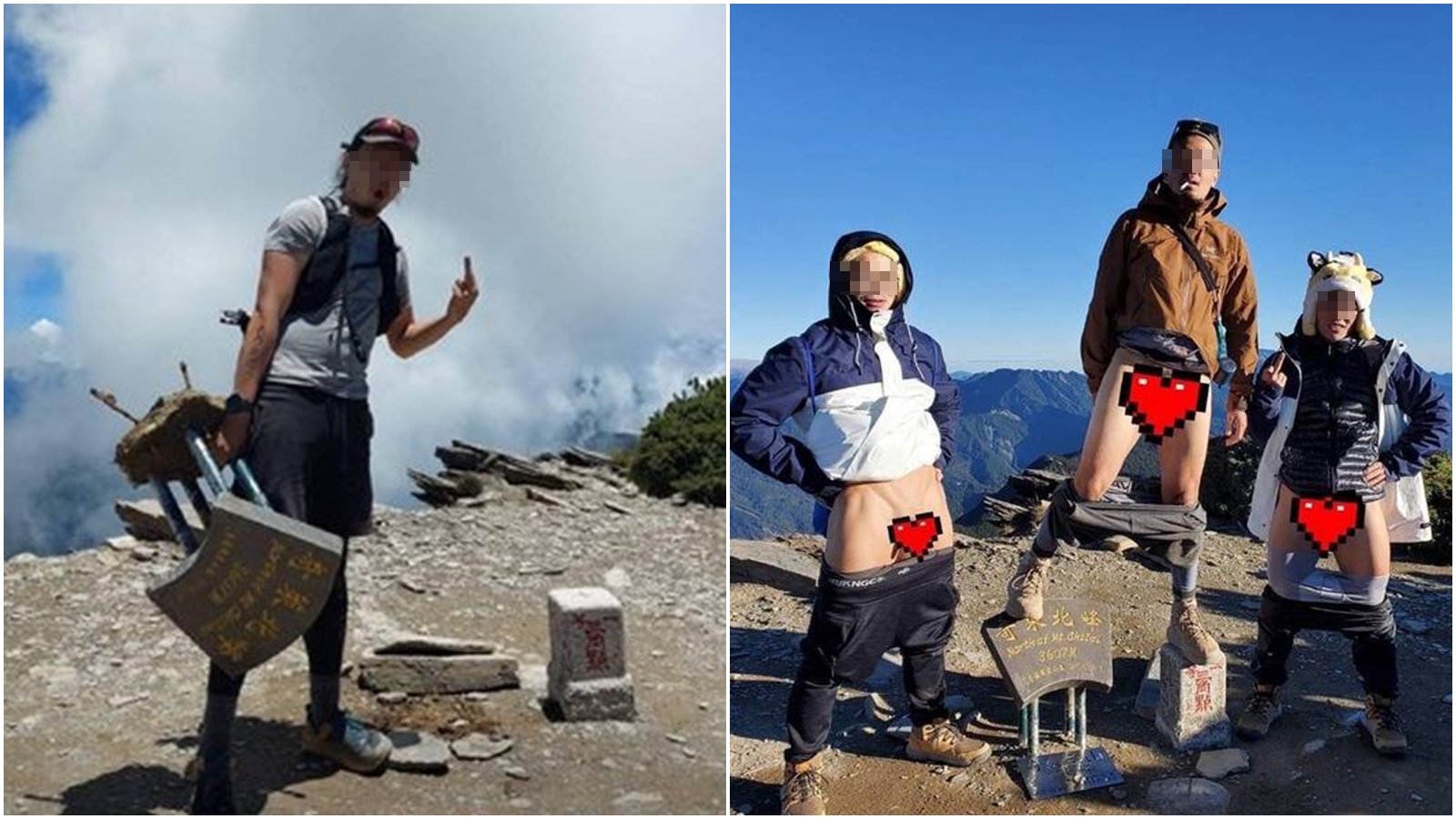 曾登頂露鳥的山友又出包,他舉著標示牌拍照惹議後稱「也想揪出凶手」。(翻攝自PTT、「靠北登山大小事」臉書)★《鏡週刊》關心您:抽菸有害身心健康。