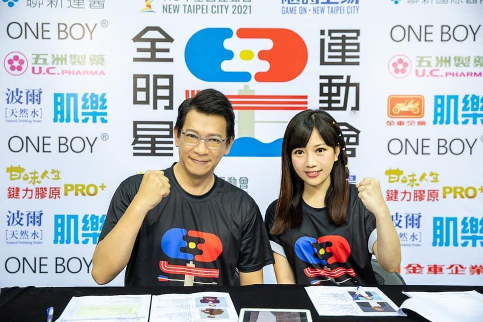 蔡尚樺請辭，與徐展元在《全明星運動會》搭檔畫面再也看不到了。（翻攝自蔡尚樺臉書）