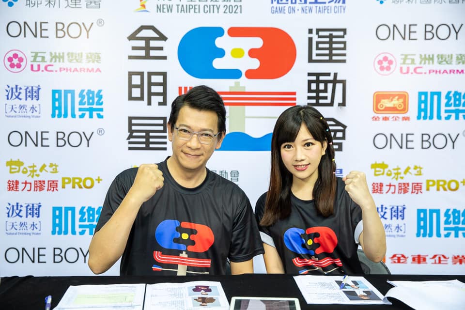 蔡尚樺請辭,與徐展元在《全明星運動會》搭檔畫面再也看不到了。(翻攝自蔡尚樺臉書)