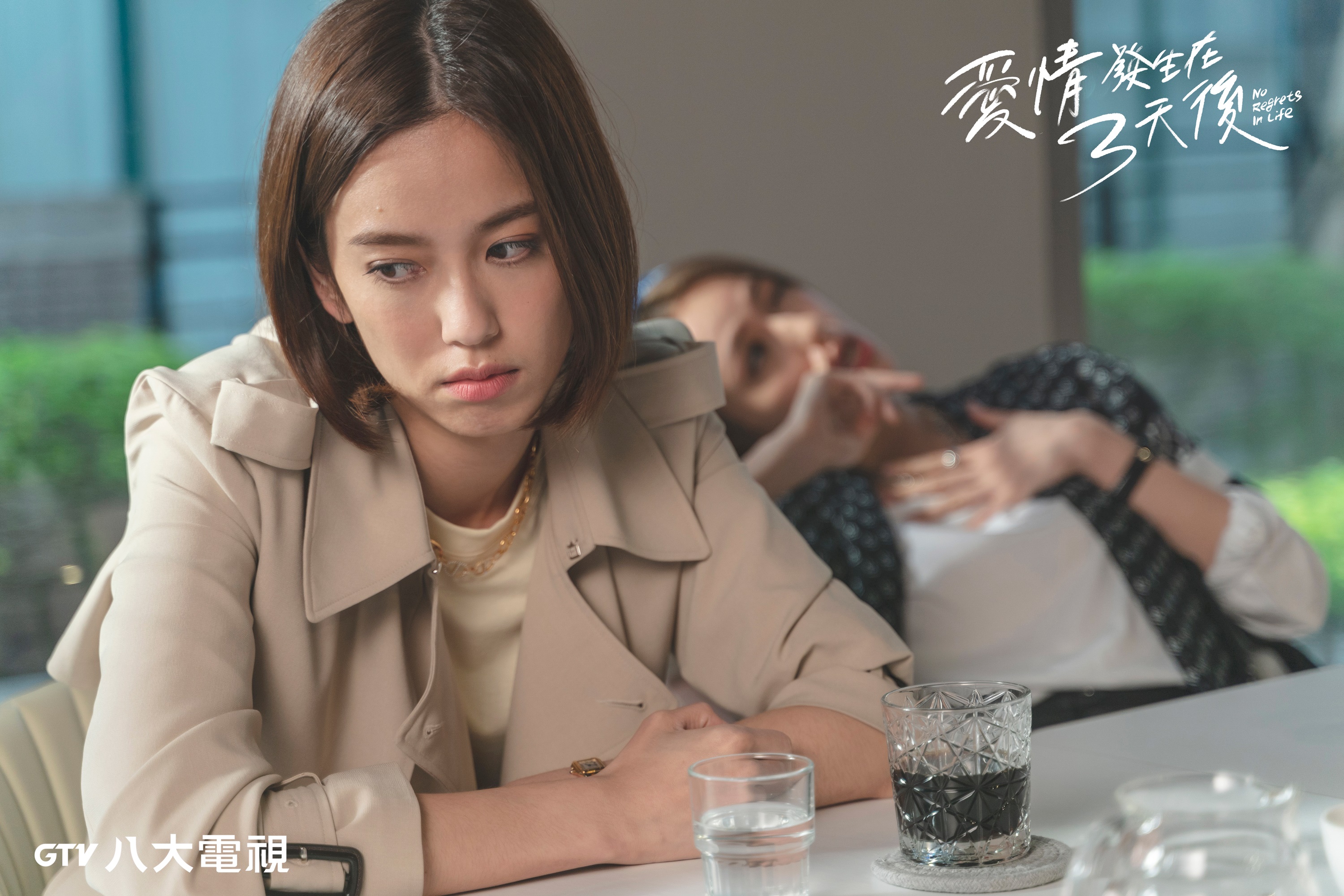 陳庭妮在新戲和林哲熹演出事業成就有落差的男女朋友。（八大提供）