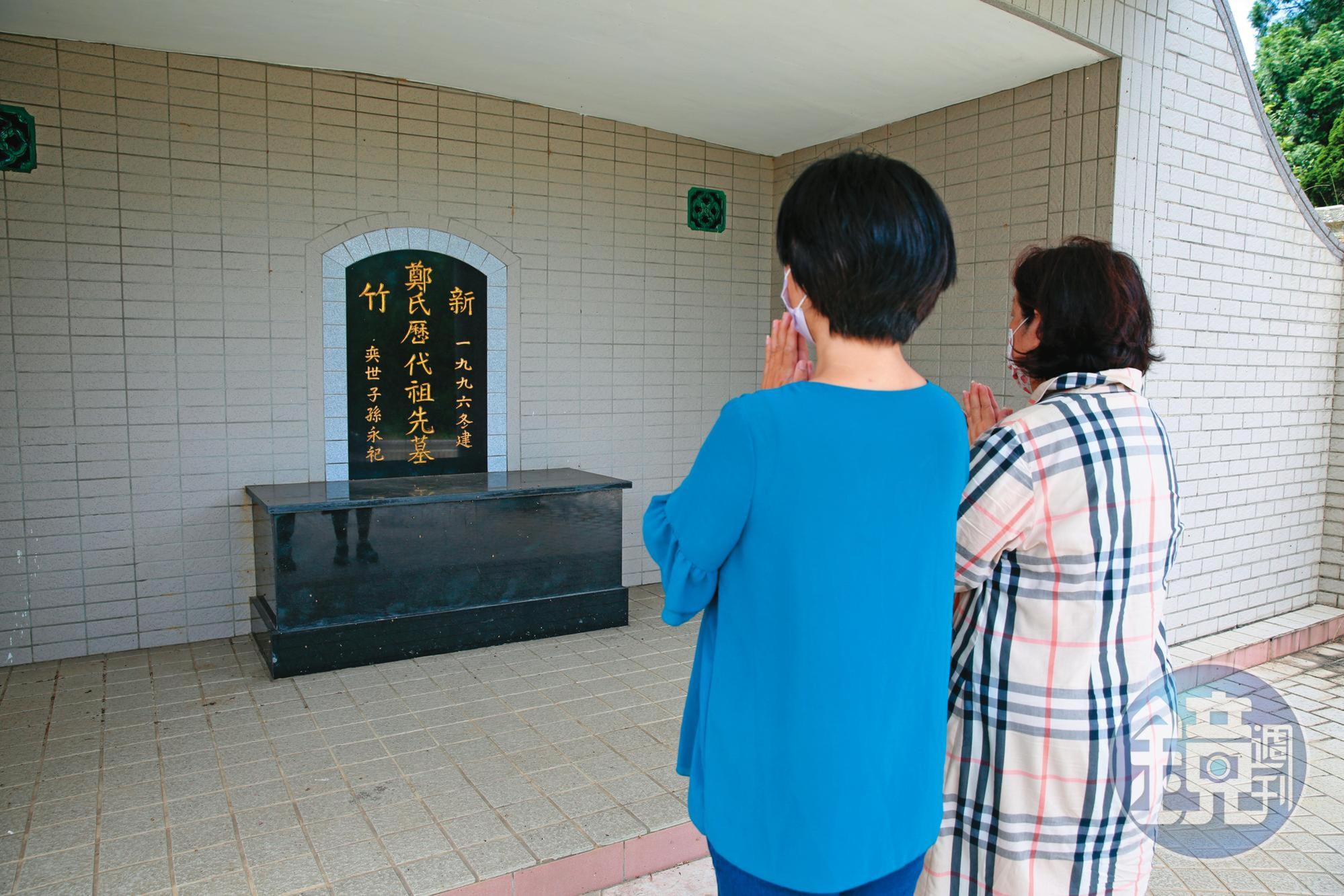 鄭家後代為了保留墓園，不排除打行政官司。