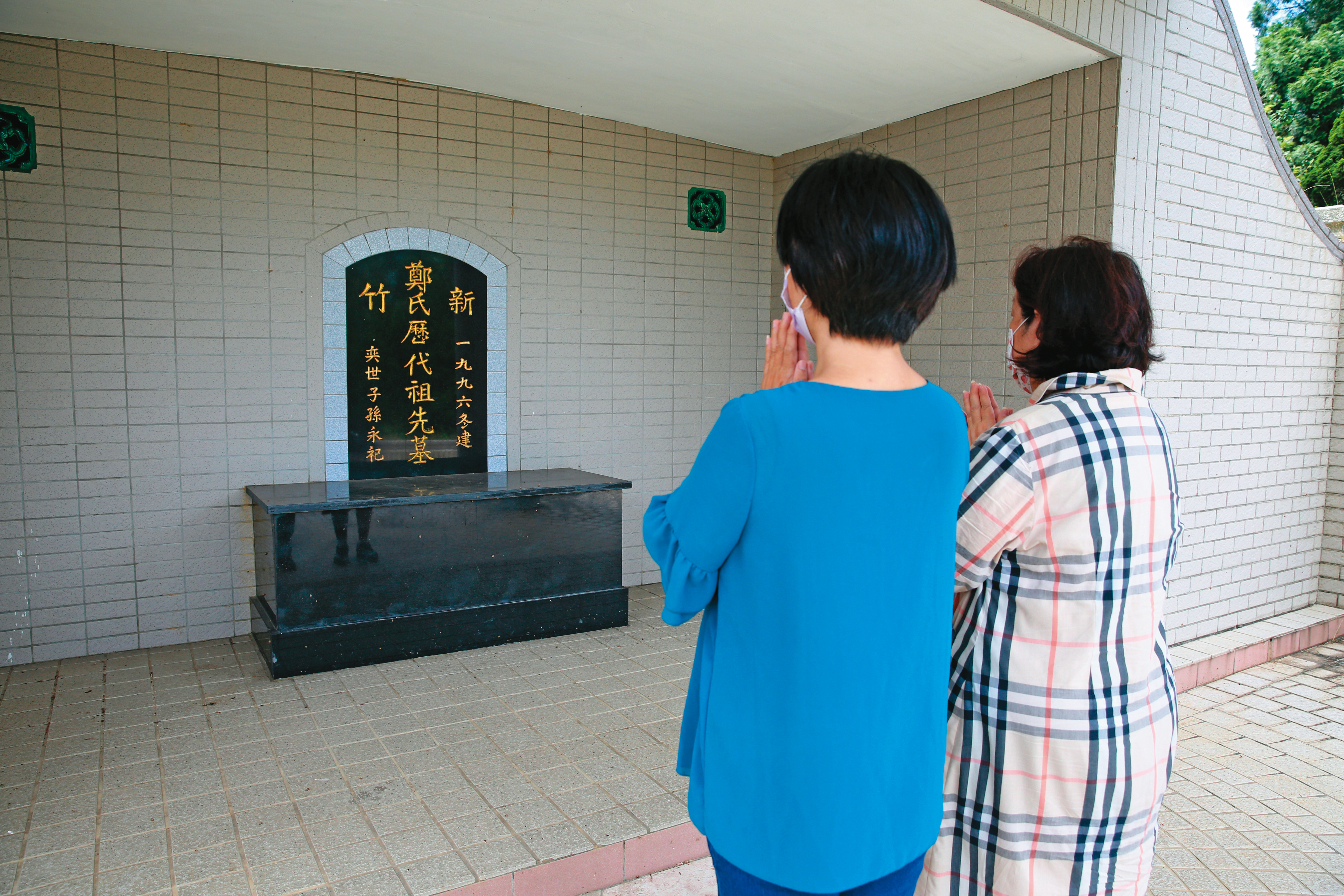 鄭家後代為了保留墓園，不排除打行政官司。