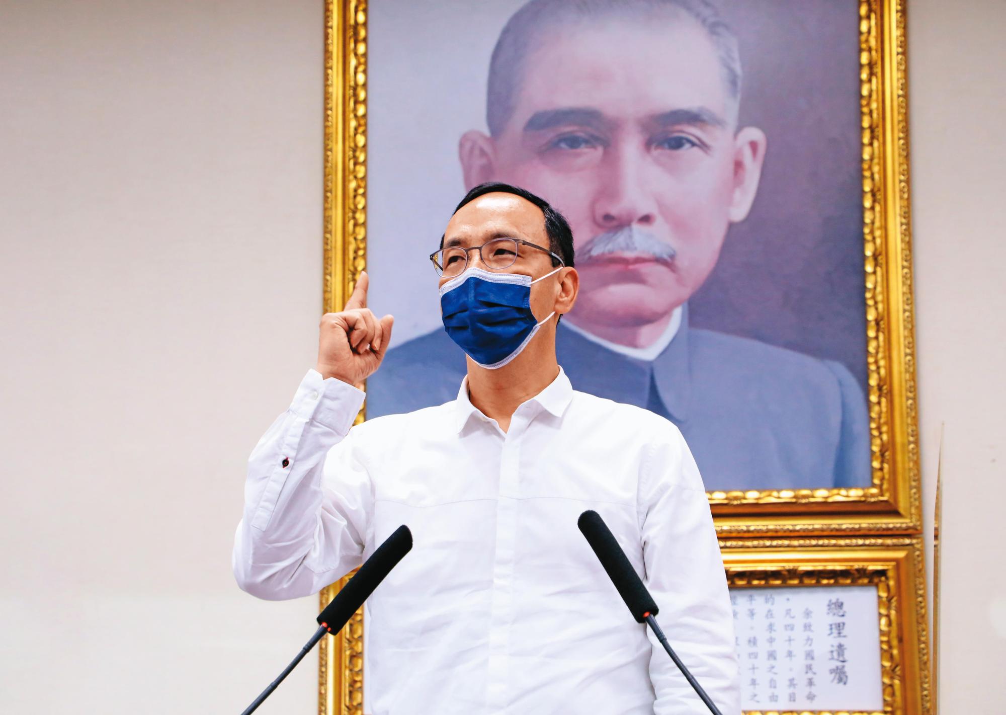 年底選戰倒數,朱立倫拋出國民黨重大路線變動,將以「親美愛台」及擱置九二共識迎戰選舉。(國民黨提供)