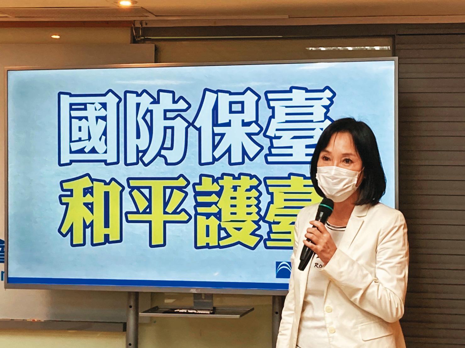 國民黨29日提名智庫執行長柯志恩參選高雄市長,力打形象牌。(國民黨提供)