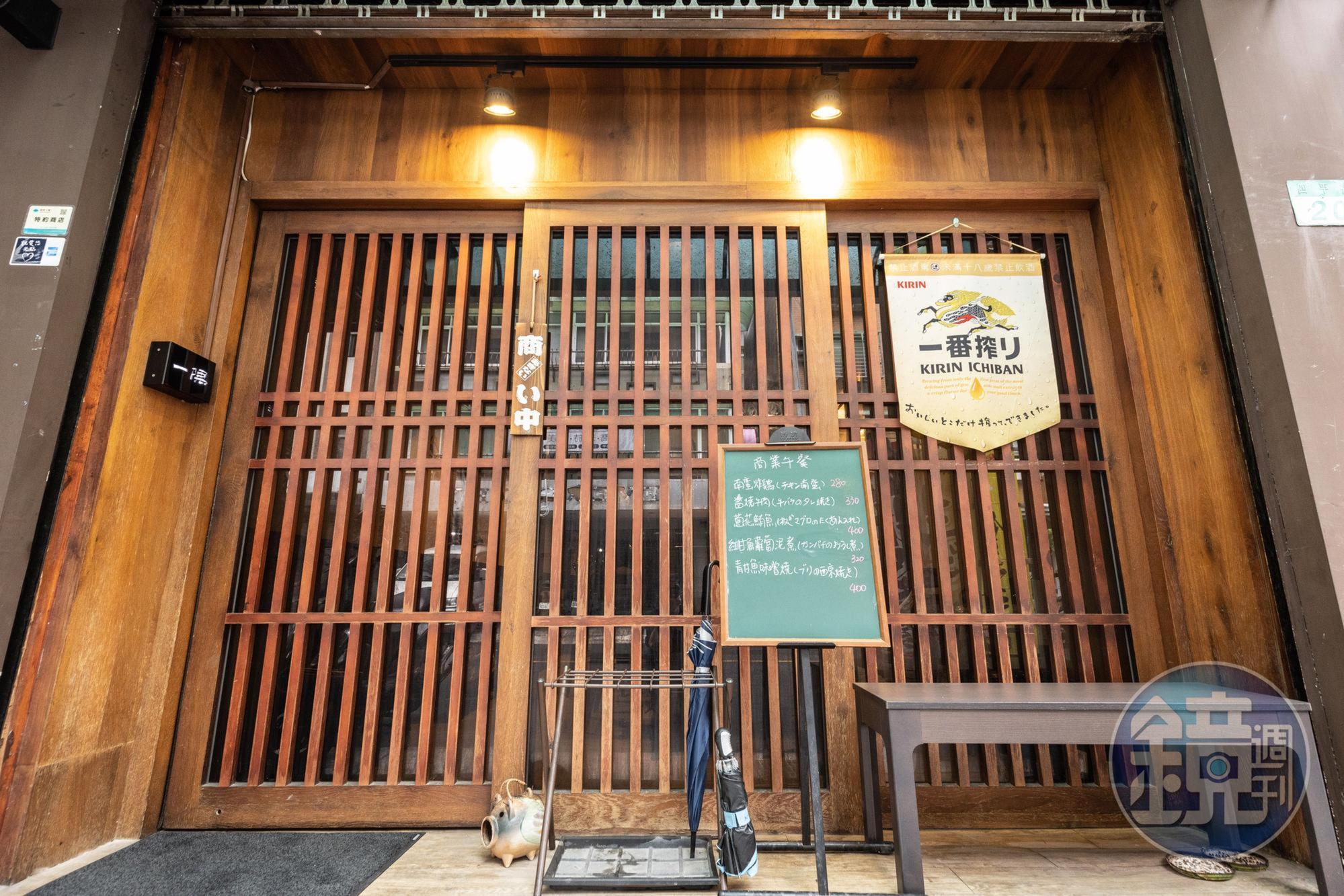邁入第8個年頭的「一隅」，低調佇立於台北市四平街上。
