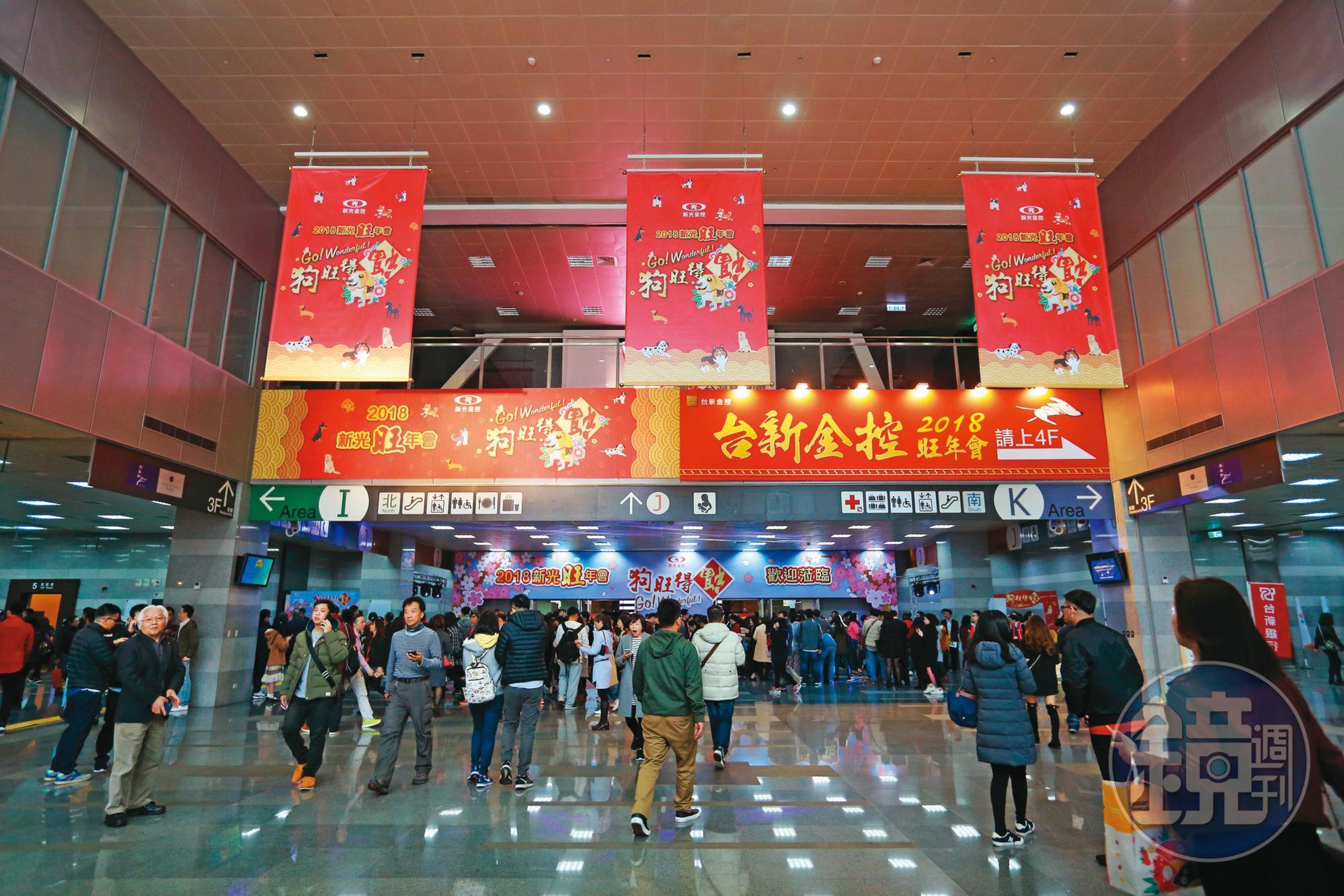 新光金大股東和吳家老臣，力推新光金、台新金合併趕在明年完成。
