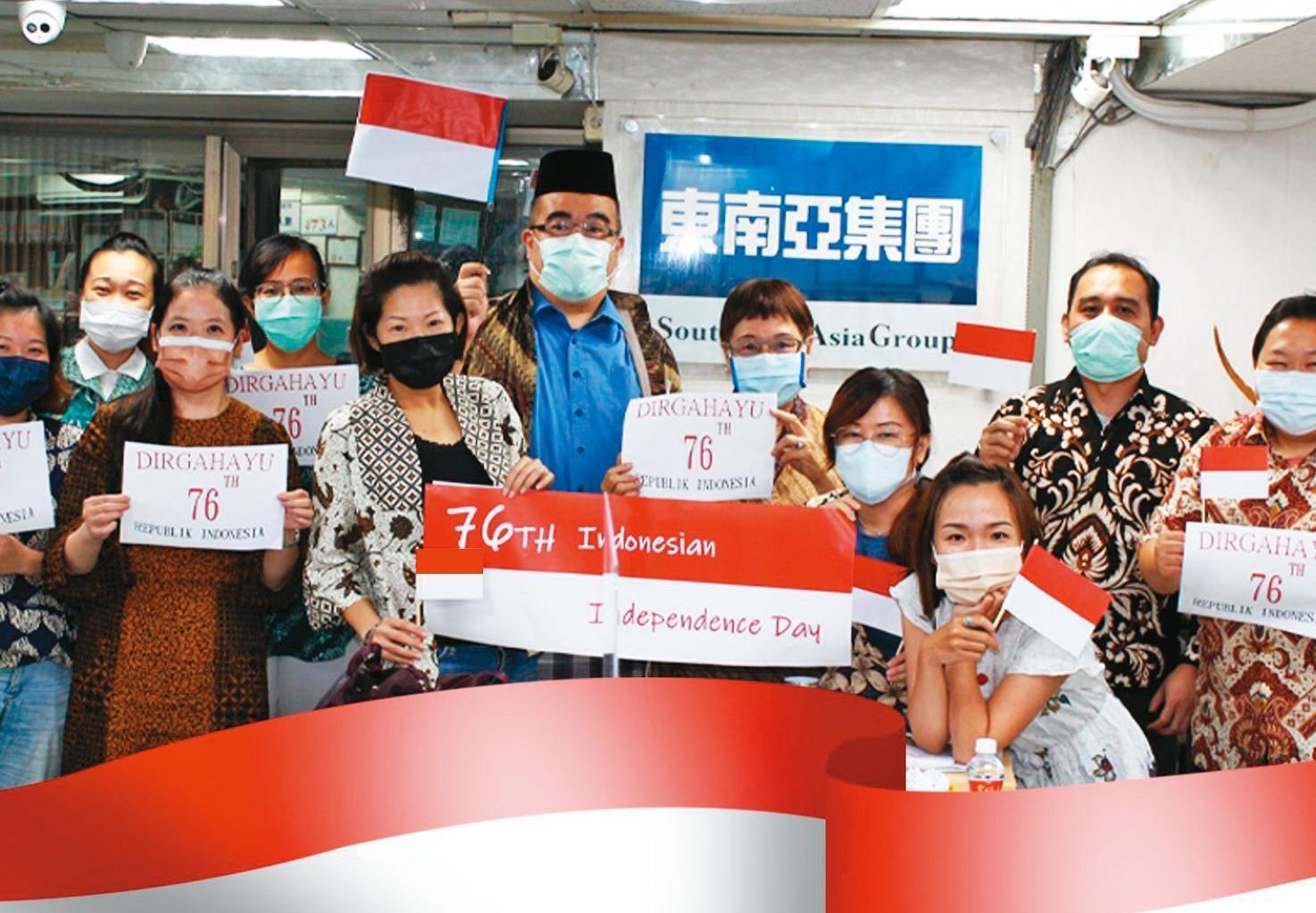 東南亞集團從事外籍移工仲介,由林文雄與林中一父子共同投資成立。(翻攝東南亞人力仲介臉書)