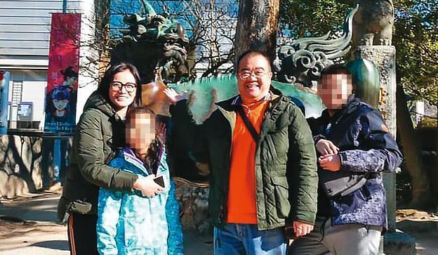 林文雄與長子林中一共創東南亞集團後,由林中一(右2)及媳婦(左)擔任負責人經營。(讀者提供)