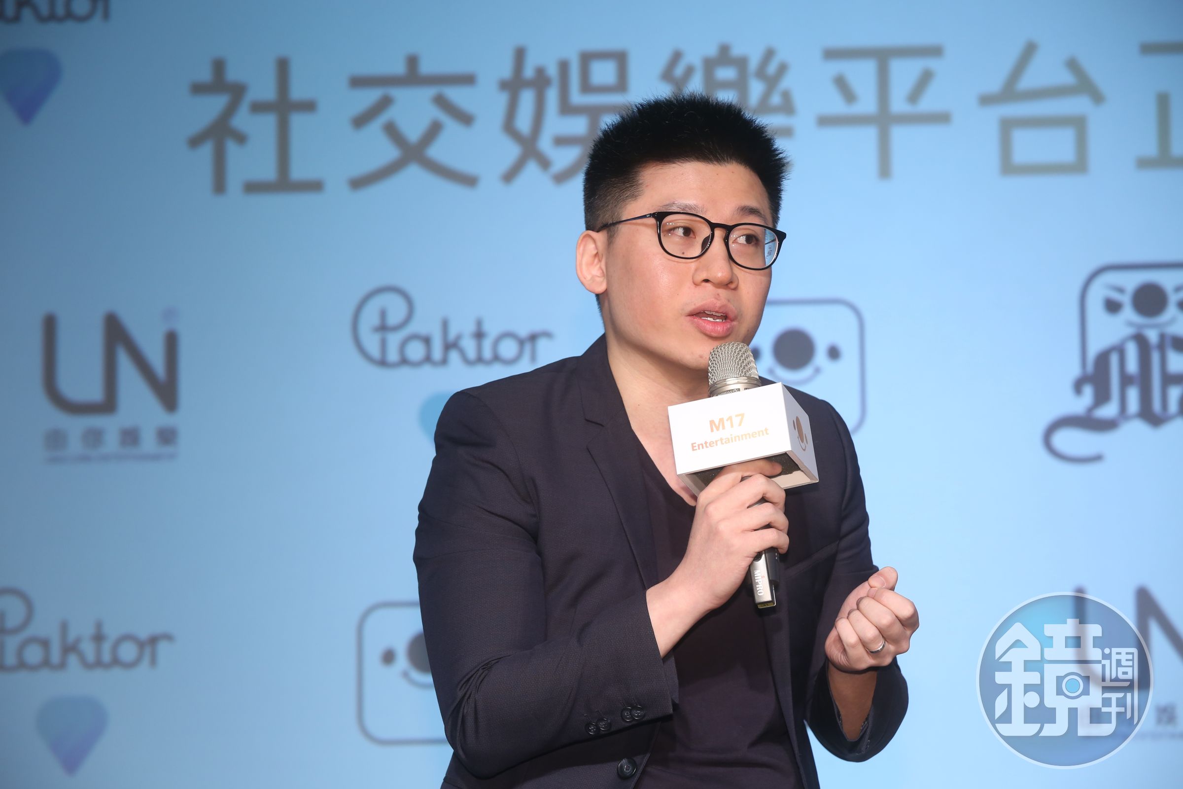潘杰賢證實以新海環球公司收購蘋果新聞網。（本刊資料照）