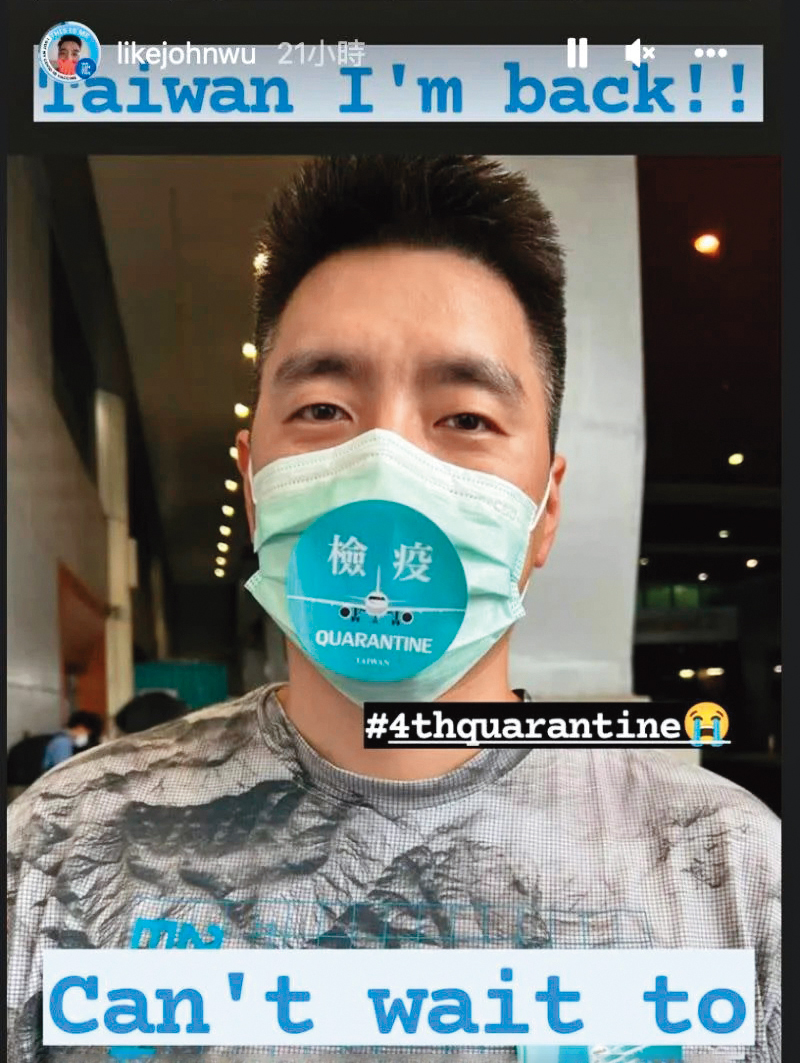 理科先生近期返台,想到可以和家人見面就藏不住喜悅。(翻攝自理科先生IG)
