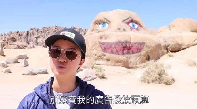 網友在社群平台《Dcard》貼出自稱百萬亞馬遜電商業者Ellen Lin最新影片，稱其「改走嗆辣路線」。（翻攝Ellenpro Youtube）