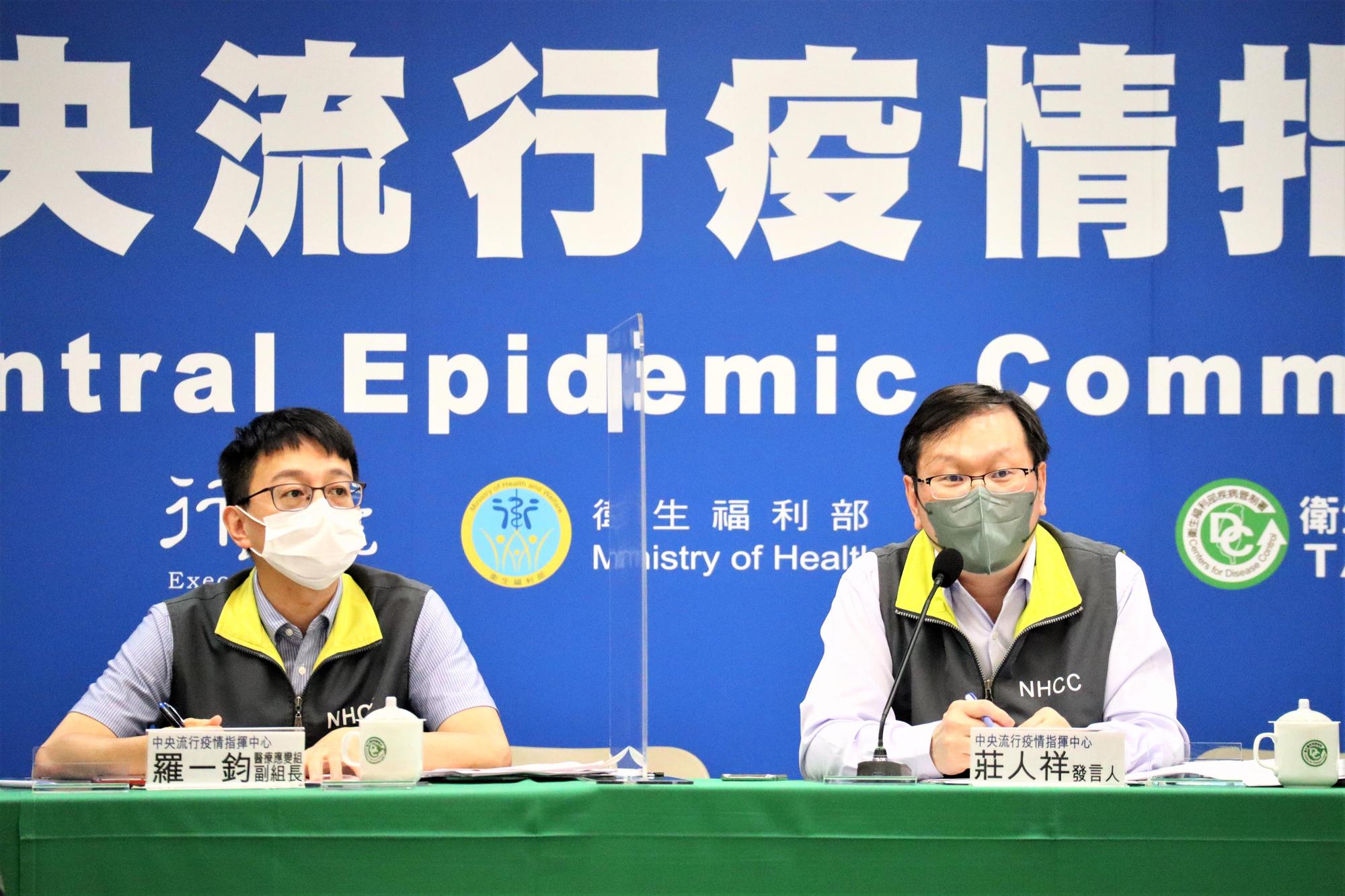 莊人祥還原當時指揮官稱「覺得沒有延誤」的背景值。(指揮中心提供)