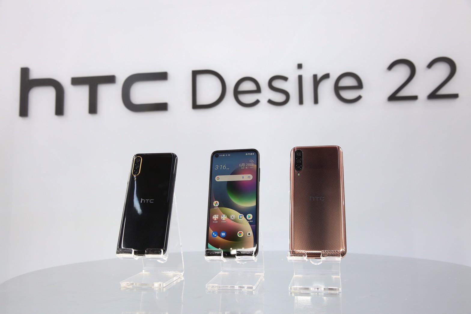 HTC今(28)日發表史上第一款元宇宙手機,售價不到1.2萬元,與自家VIVERSE平台多方連結。