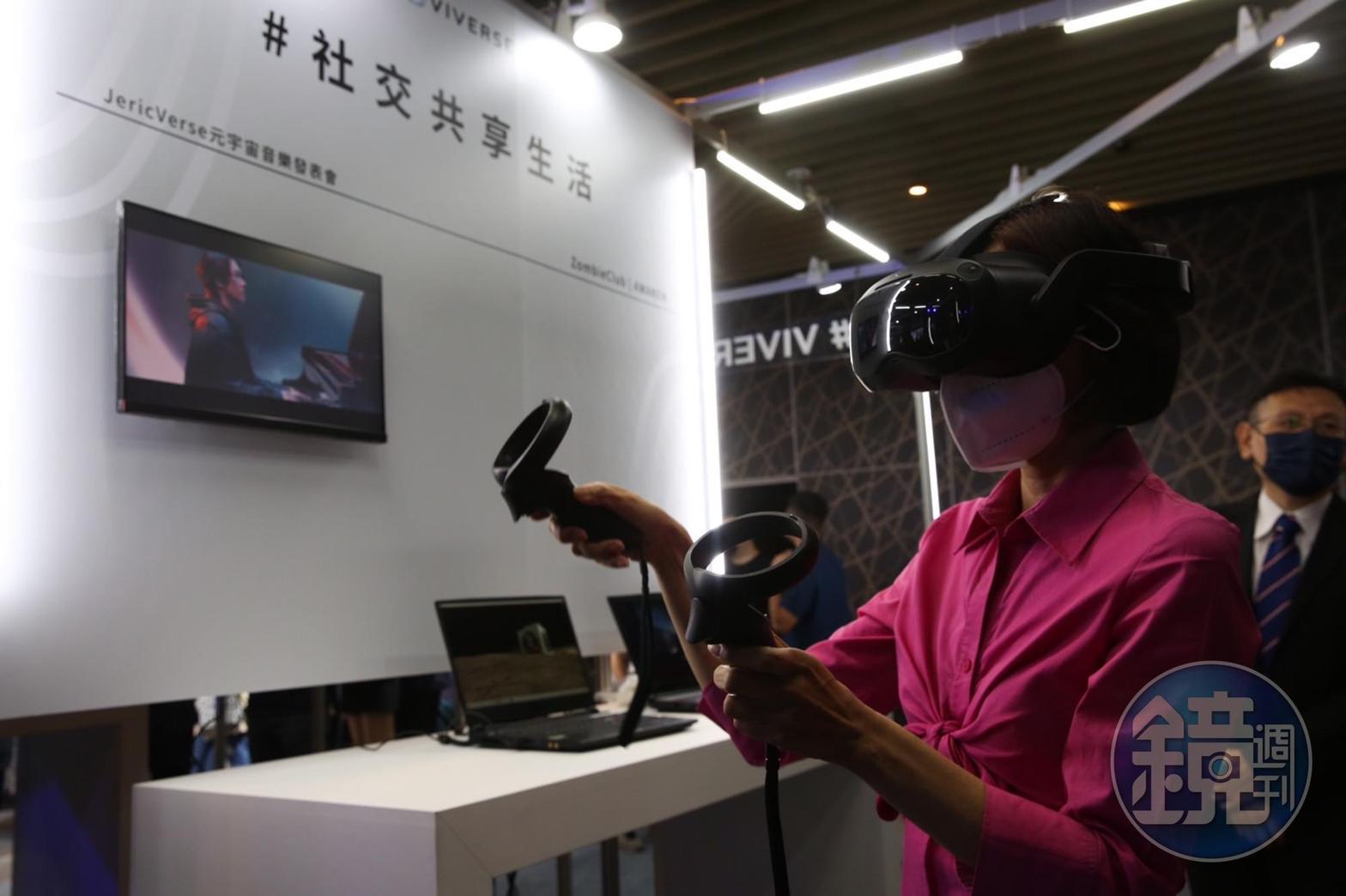 為了和自家VIVERSE生態系連結更緊密,Desire 22 Pro更推出與自家VR眼鏡VIVE Flow的搭售方案。