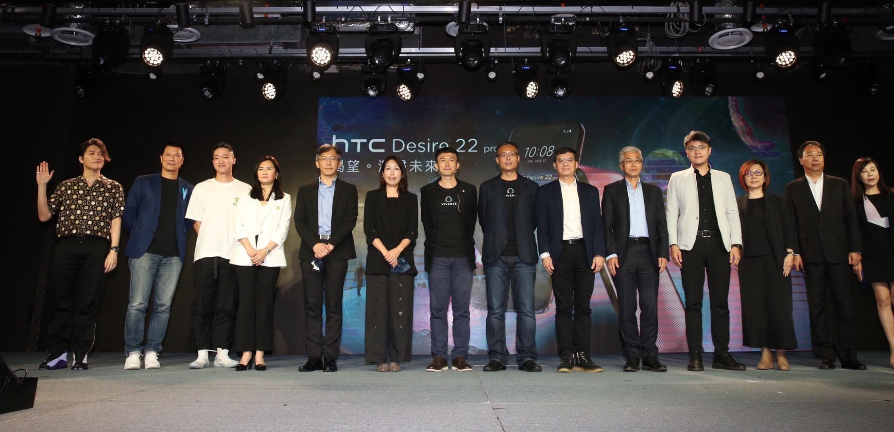 VIVERSE接下來也將和中國信託、遠東商銀合作,打造元宇宙金融服務。