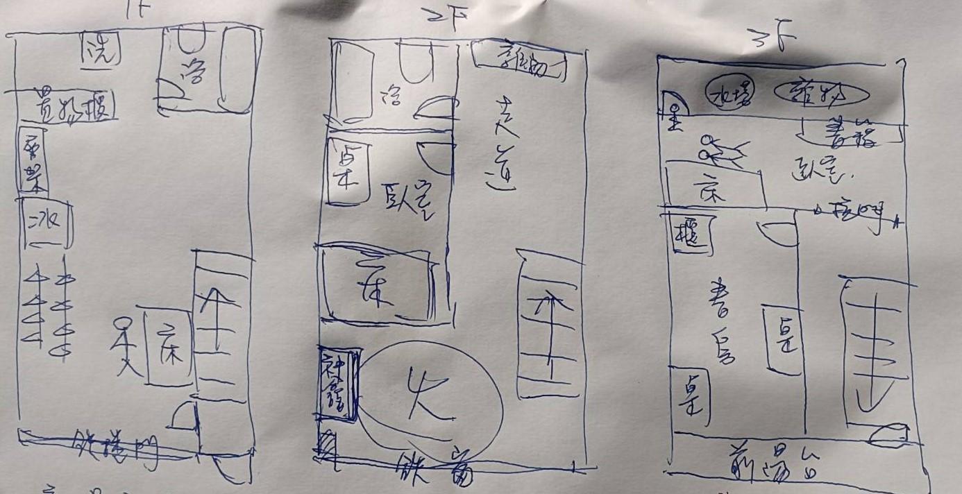 警消公布火災現場位置圖。（新北市消防局提供）