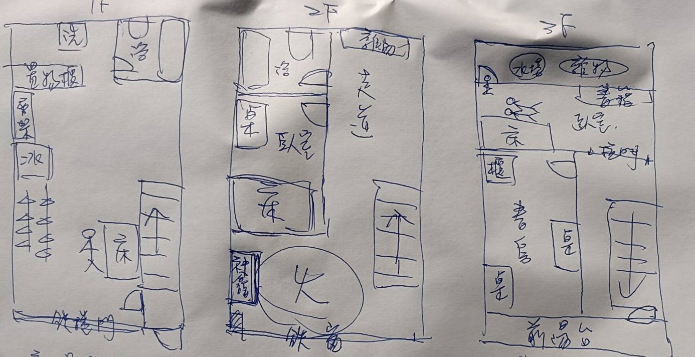 警消公布火災現場位置圖。（新北市消防局提供）