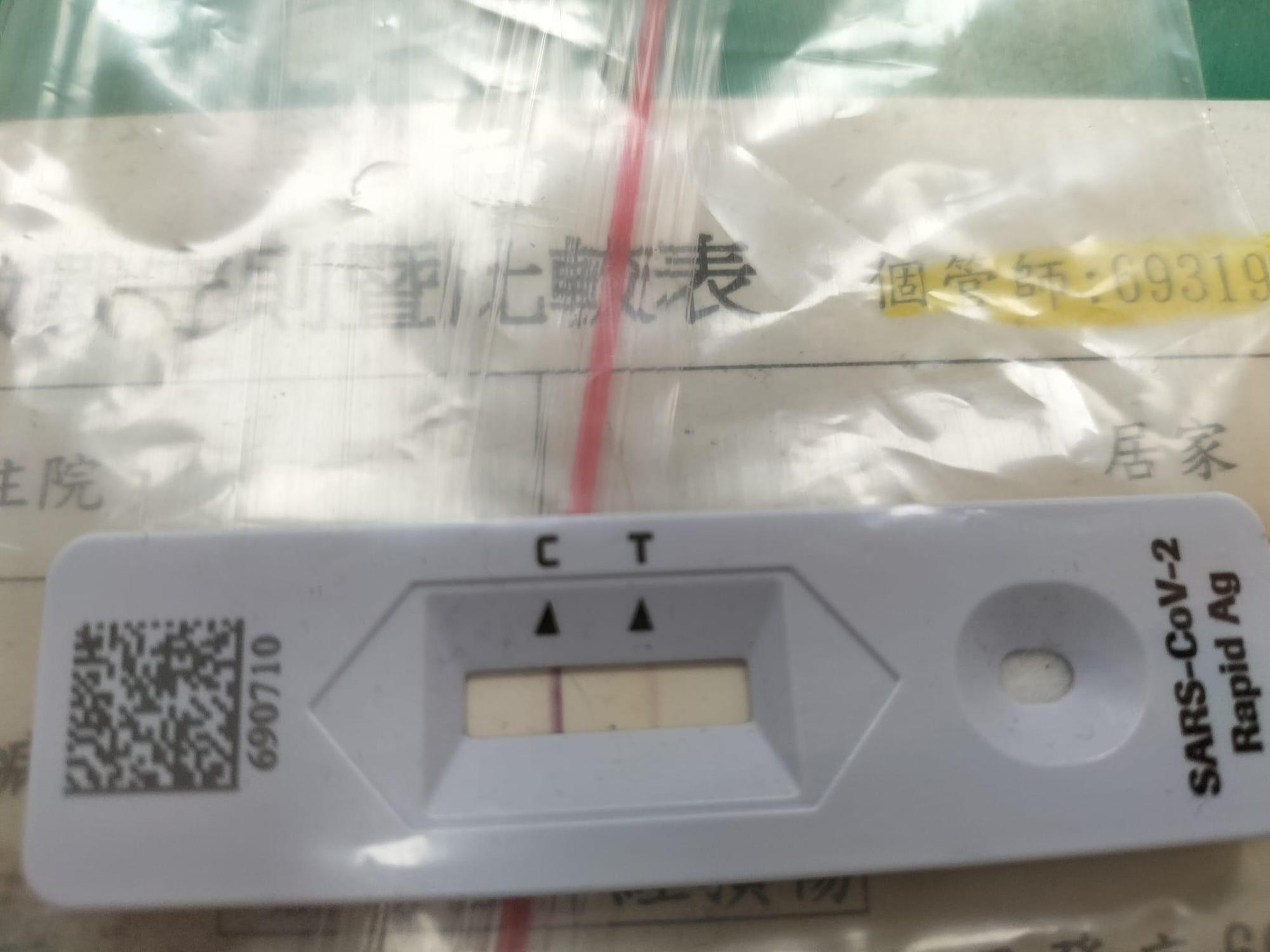 醫師蘇一峰分享一名確診老翁不就醫在當黑數,結果造成體能大幅衰退。(翻攝自蘇一峰臉書)
