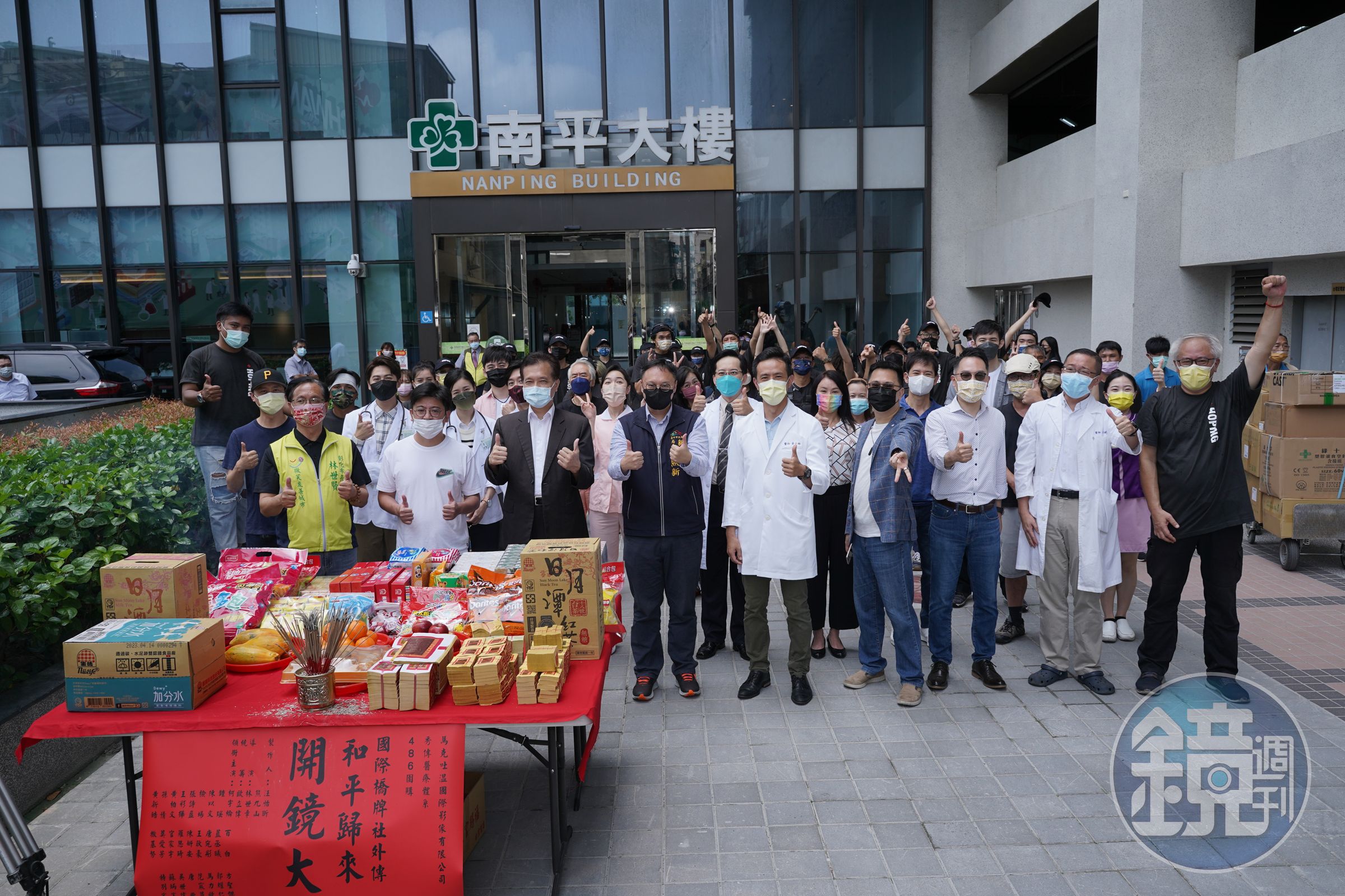 《國際橋牌社》外傳《和平歸來》劇組於彰化舉行開鏡儀式。（劇組提供）