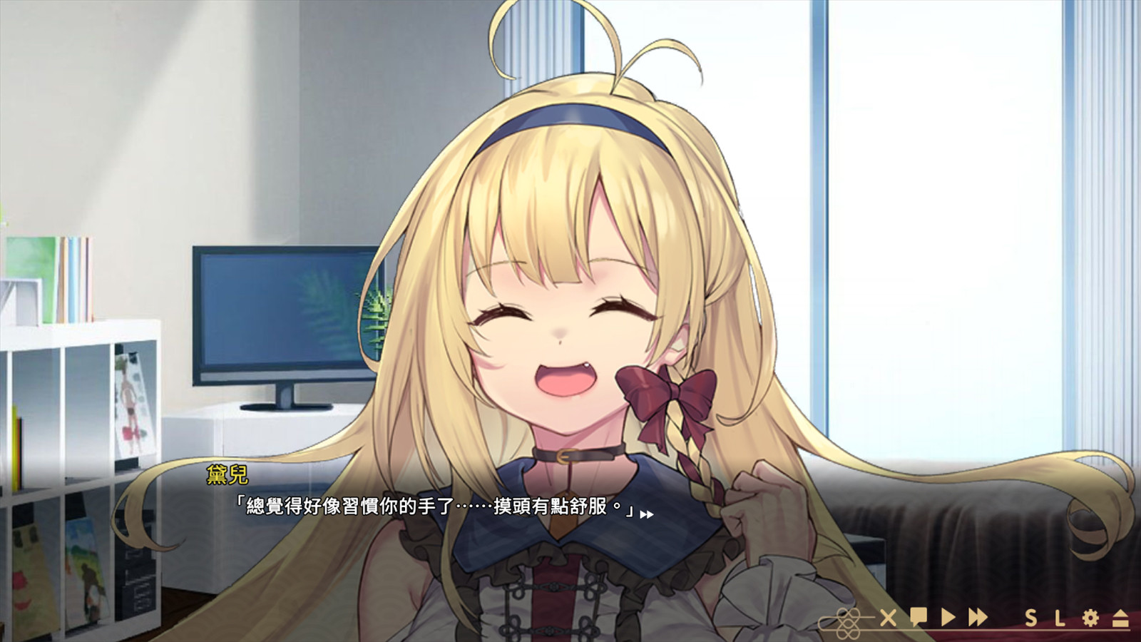 台灣不少文字冒險類型的成人遊戲，圖為永恆艾莉絲工坊與非魚團隊聯手打造的《冥婚交友中心》。（翻攝自Steam）