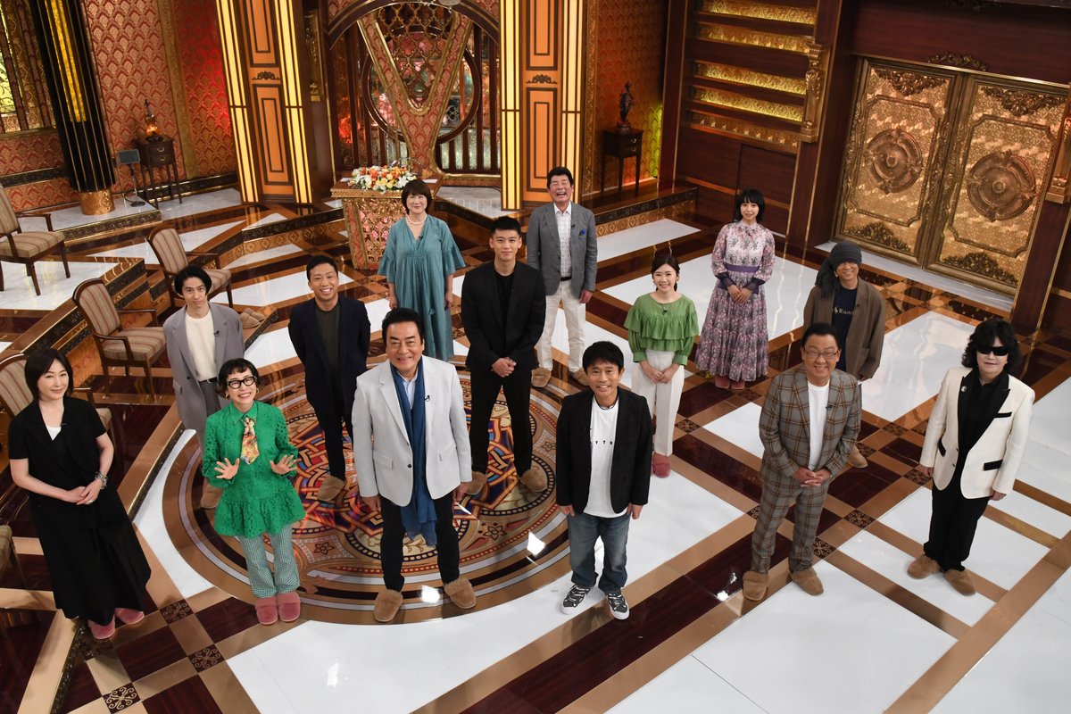 福原愛錄好的節目又再播出，將與竹內涼真等人同台。（翻攝芸能人格付けチェック推特）