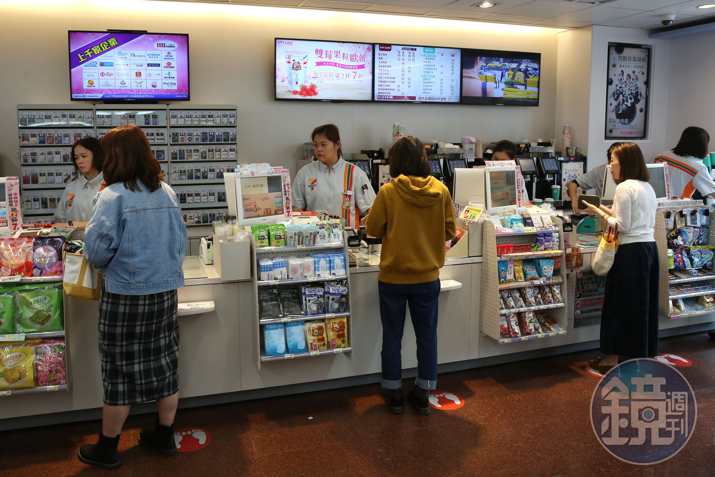 到超商繳水電、瓦斯費，利用信用卡綁定行動支付，每月都能省數百元。