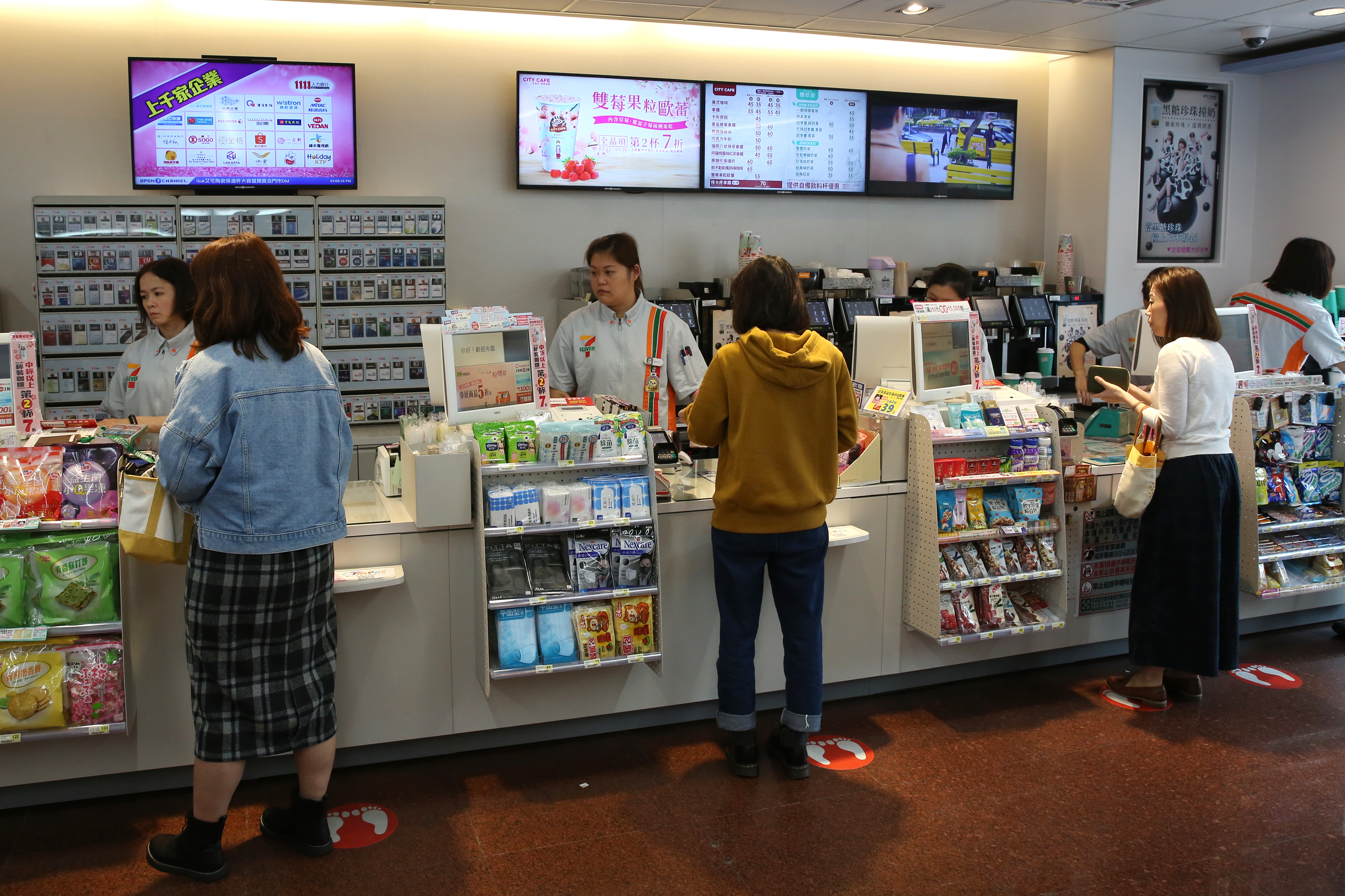 到超商繳水電、瓦斯費，利用信用卡綁定行動支付，每月都能省數百元。