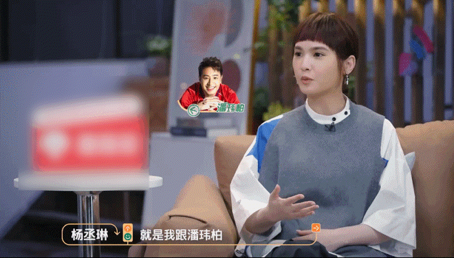 楊丞琳回憶與潘瑋柏拍《不良笑花》時演情侶,兩人拍吻戲,一吻完就互相作嘔。(微博圖片)