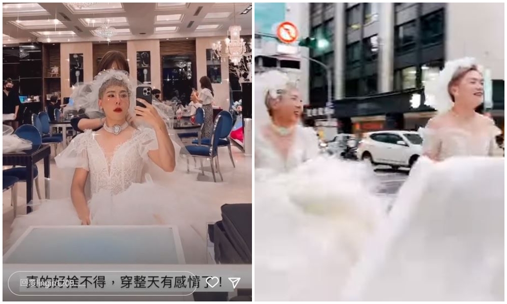 林進和男友穿著婚紗在大街上狂奔。（翻攝自林進IG）