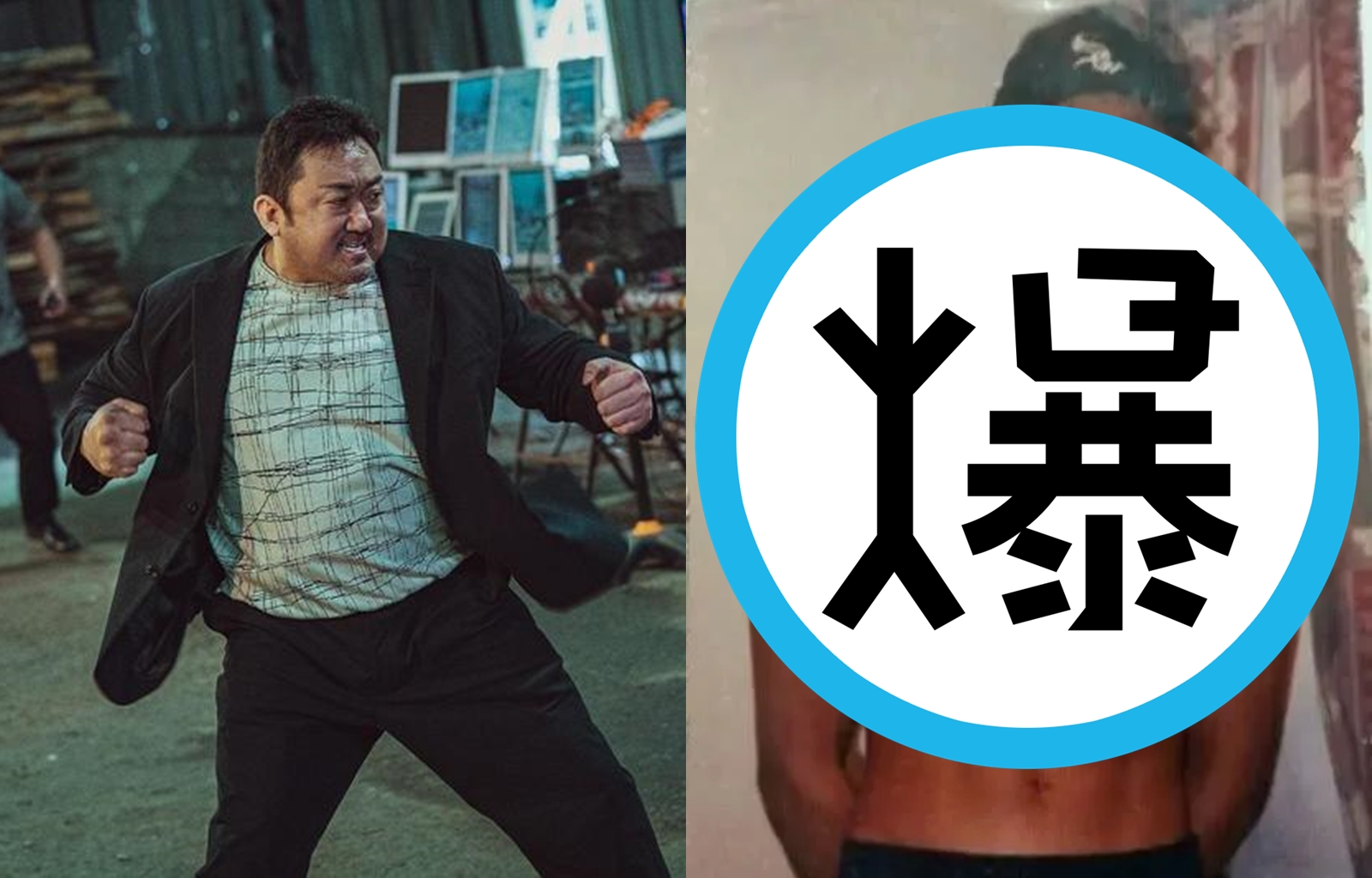 馬東石身材壯，但他的戲路卻有一點反差萌。（車庫娛樂提供、翻攝自網路）