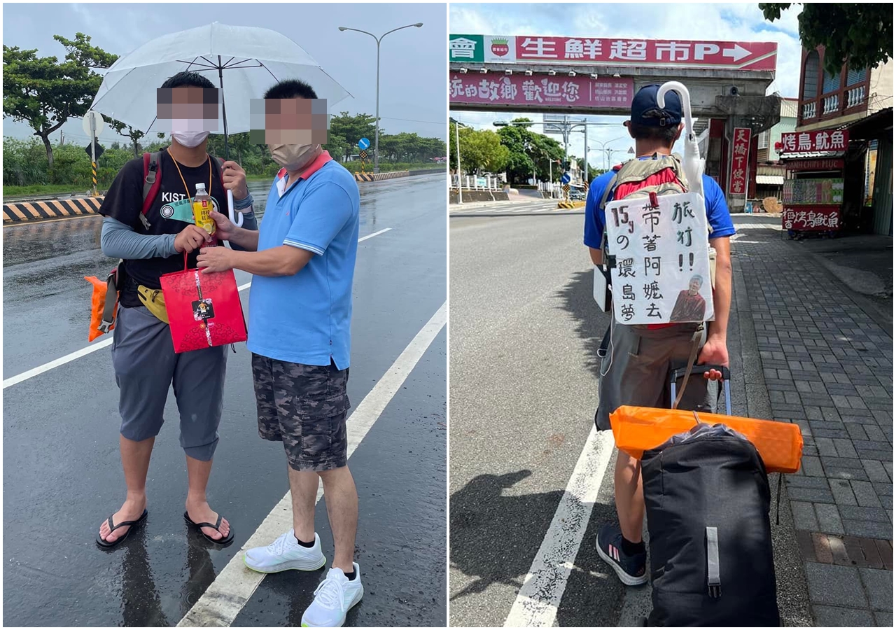 有位15歲的少年帶阿嬤的照片走路環島，感動許多網友。（翻攝自爆料公社）