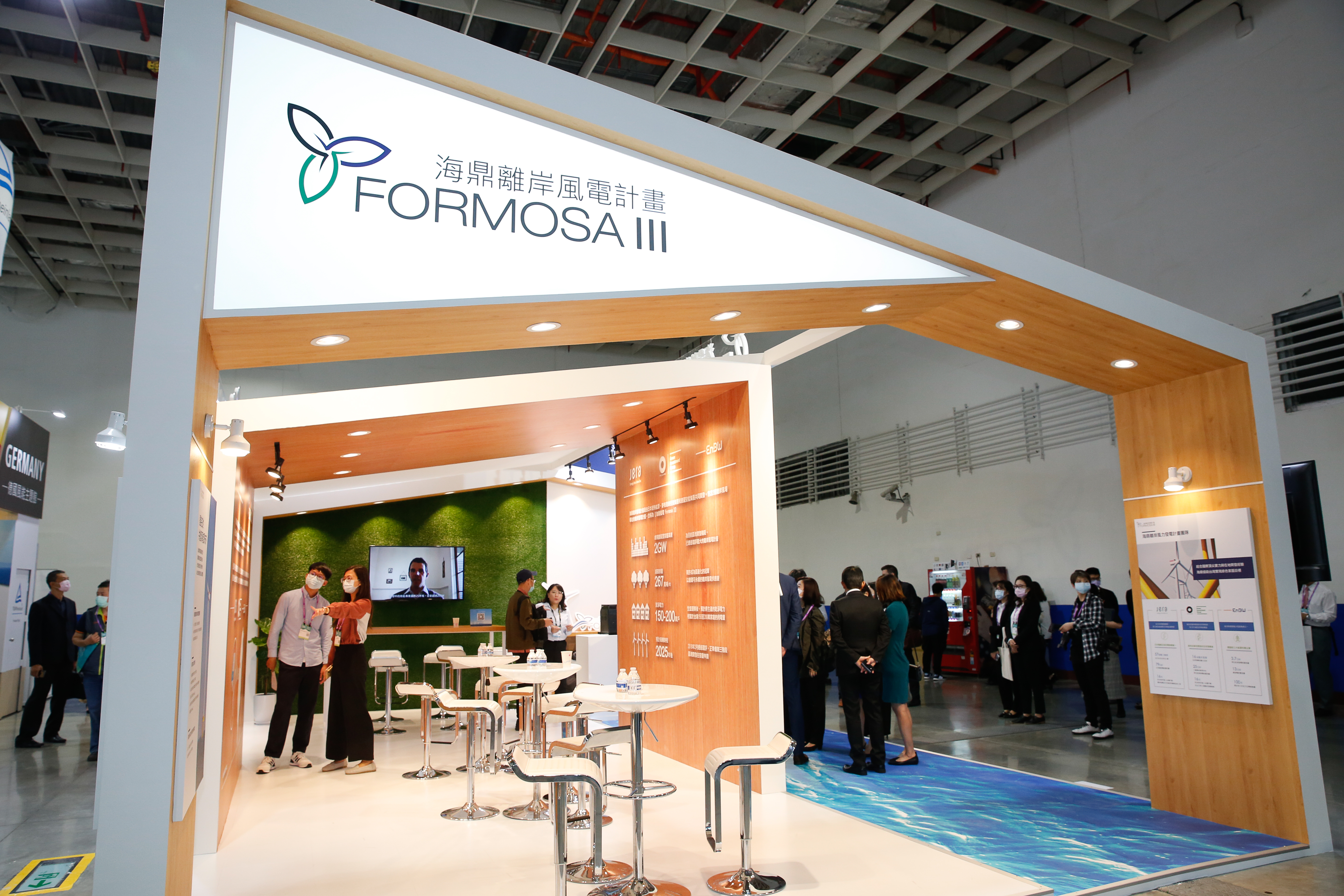 已通過環評的海鼎離岸風電計畫，將參與爭取今年第三季的離岸風電第三階段區塊開發資格。（本刊資料照）