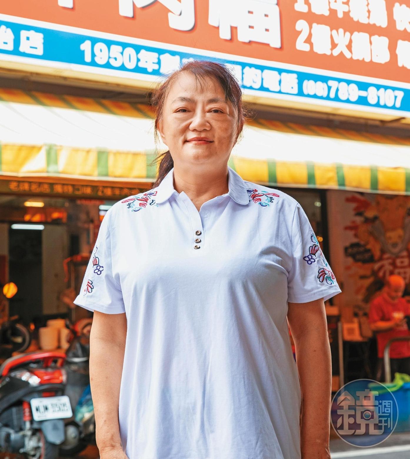 尤小姐，屏東人