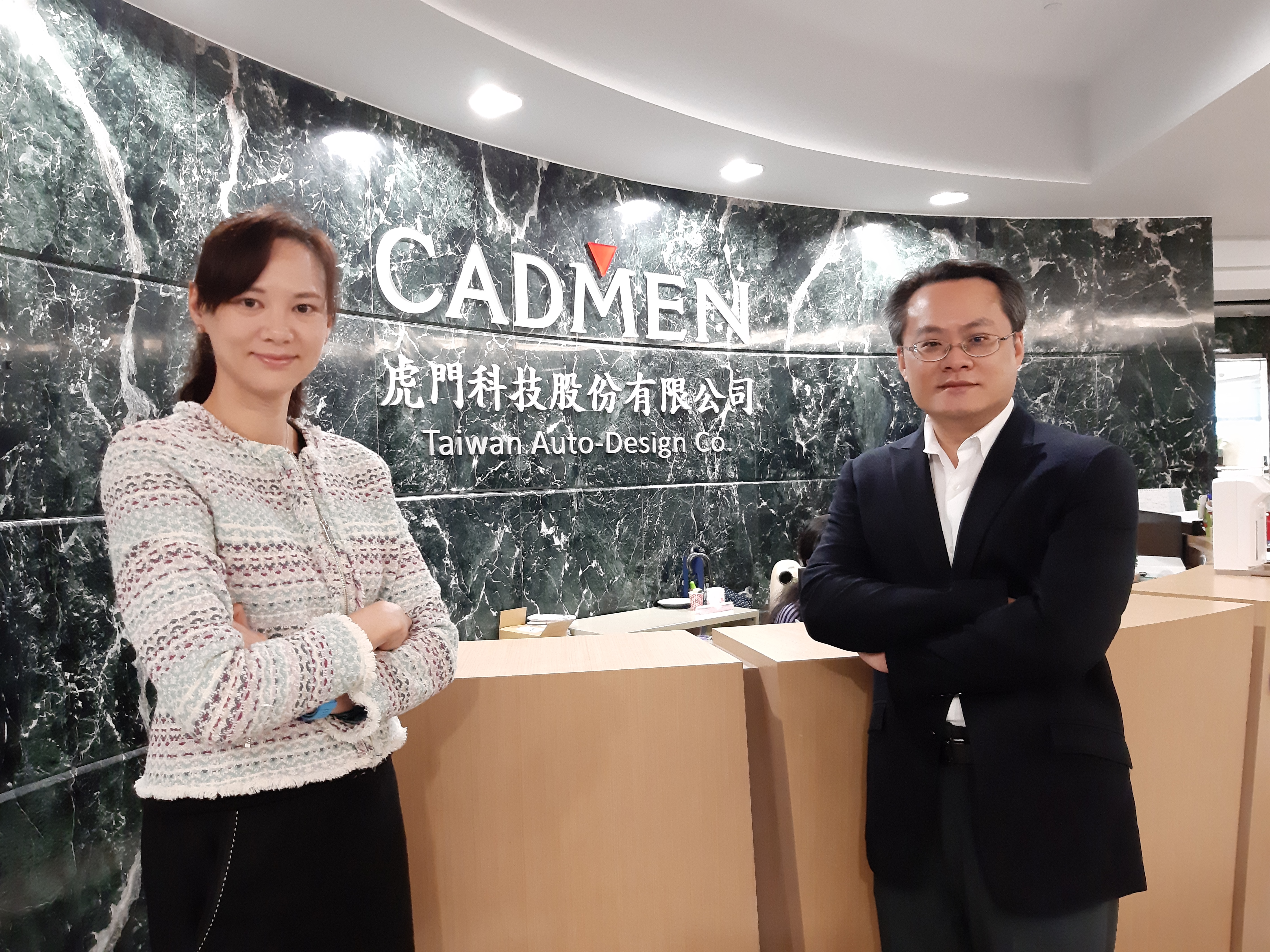 挾著稅後淨利與EPS同步創下歷年新高的佳績，虎門科技今日向證券櫃檯買賣中心送件申請股票上櫃。（虎門科技提供）