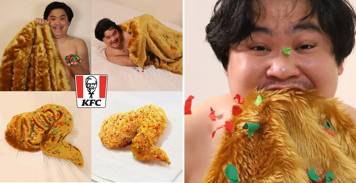 泰國網紅「Lowcostcosplay」扮成炸雞,替台灣肯德基新品宣傳。(翻攝自Lowcostcosplay臉書)