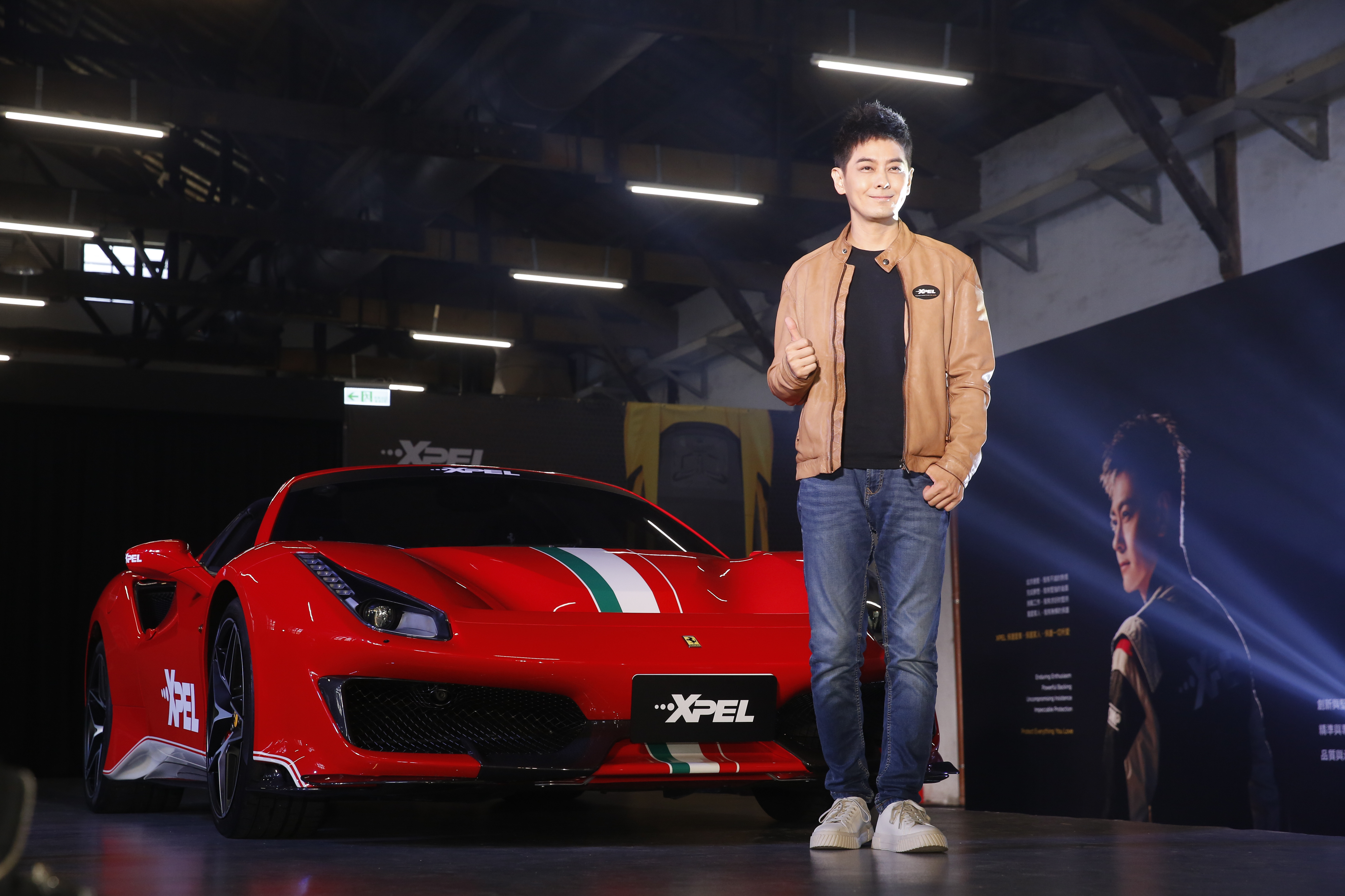 林志穎代言汽車保護膜記者會還貢獻自己愛車。