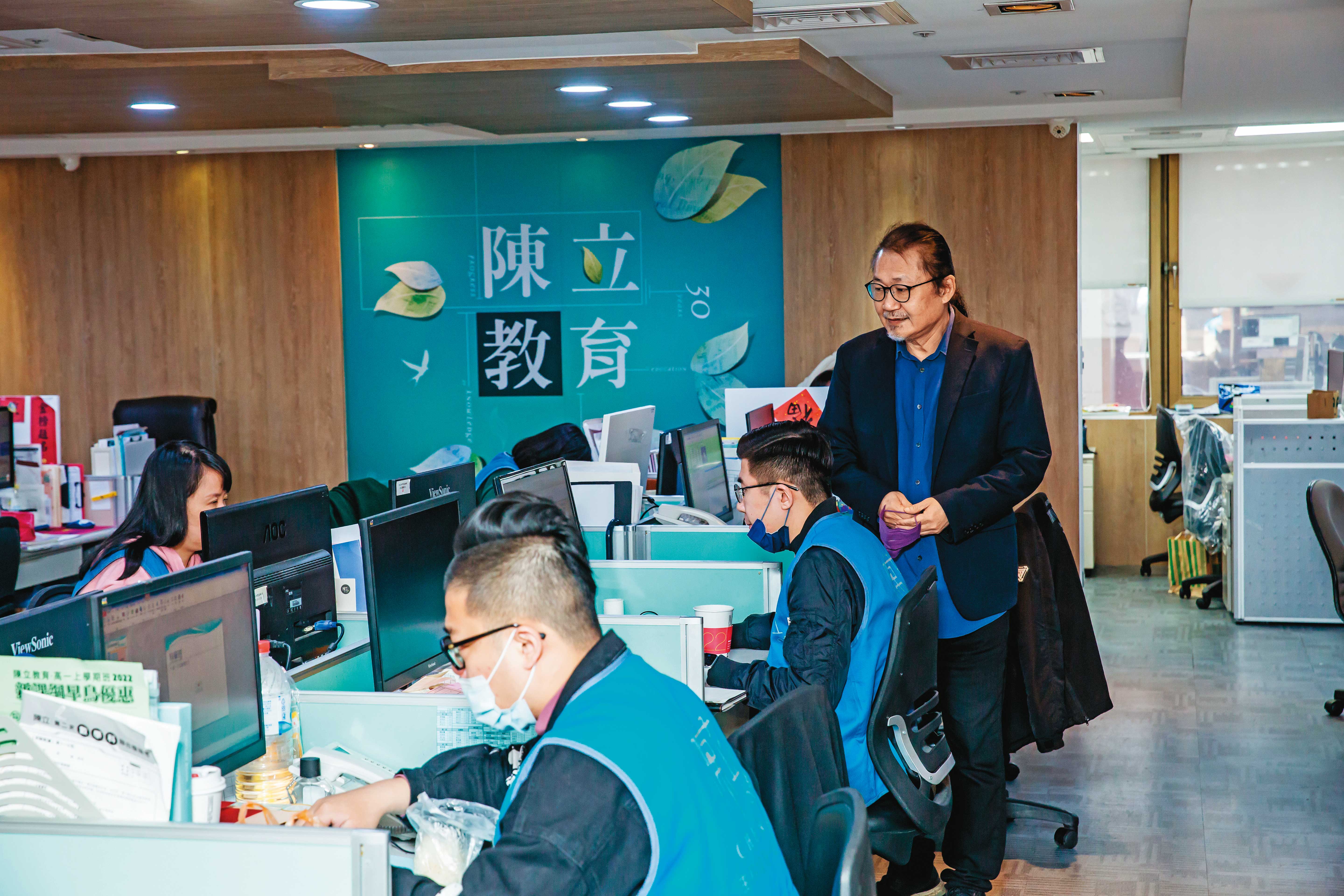 陳明俊31年前就將補教名師個人品牌公司化，讓老師和行政人員占股，鼓勵內部創業。