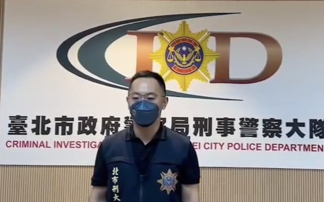 北市刑大偵一隊長曾文勇說明。（翻攝畫面）