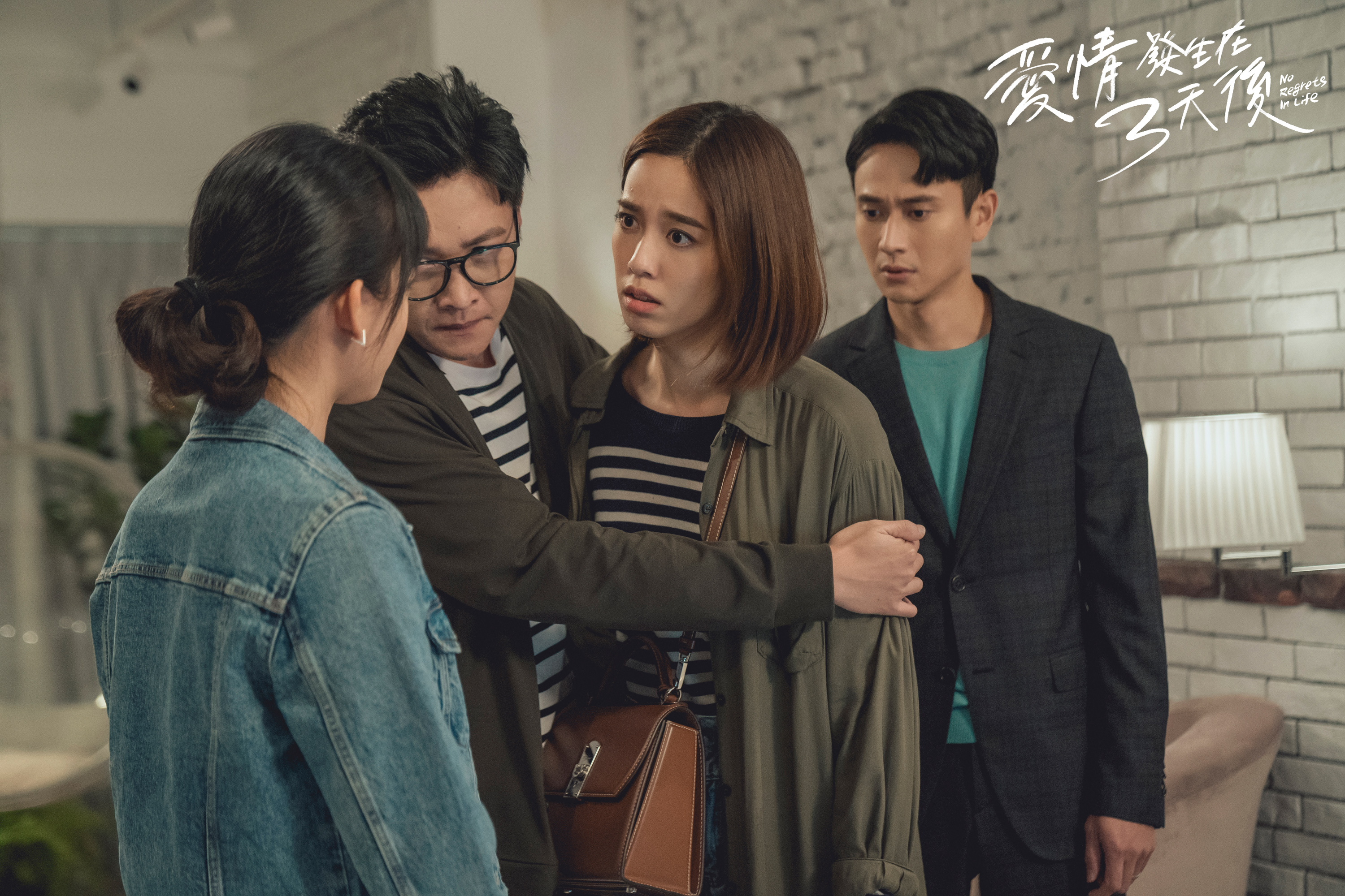 孟耿如在新戲誹謗陳庭妮有「公主病」。（時創影業提供）