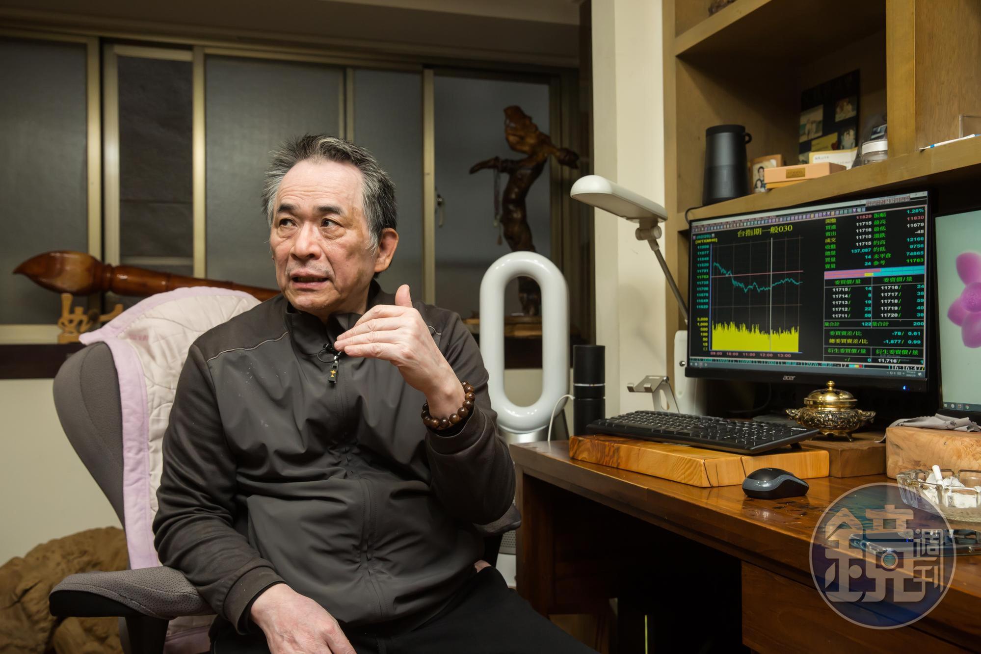 蕭明道強調，台積電是世界級好公司，投資眼界要夠遠才可能賺大錢。