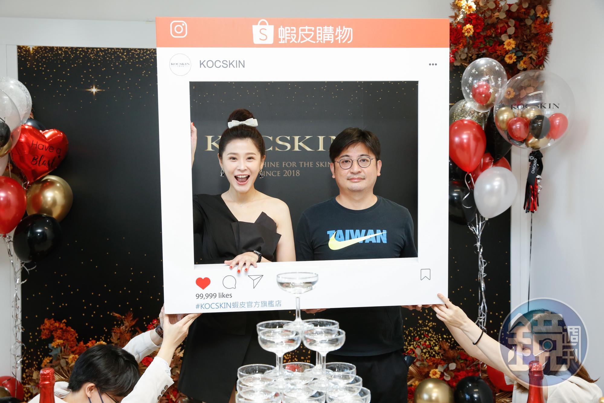 李燕和前夫謝典林為品牌造勢首度同框。