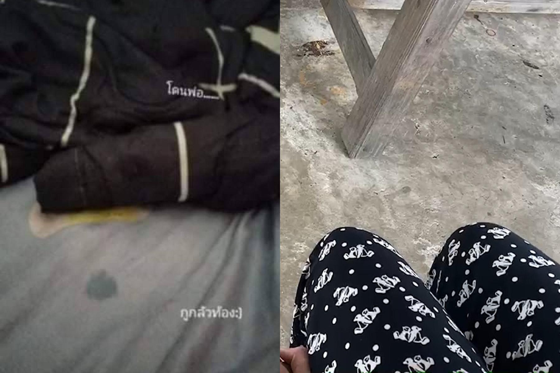 少女IG公開「床上精液」照,竟是求救訊號!意外揭常遭獸父性侵。(翻自《Sanook》)