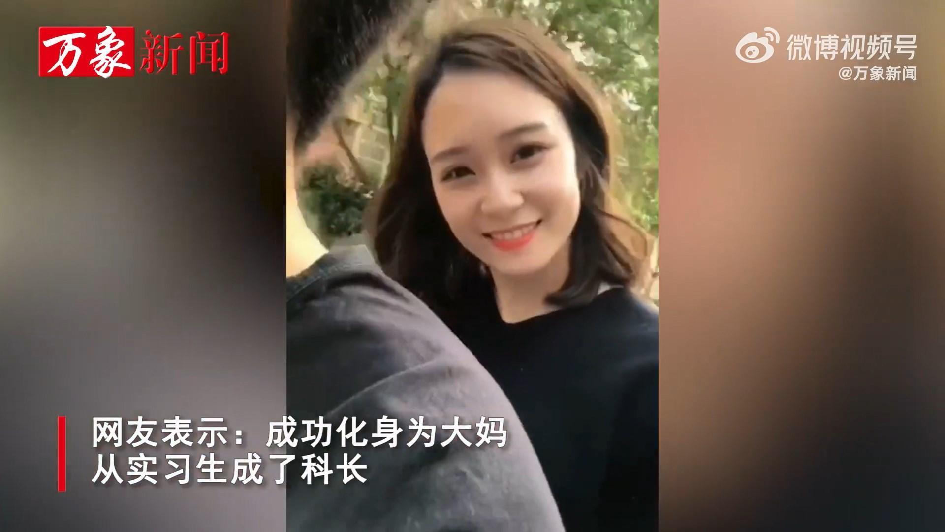 女子的大量轉變,讓許多網友看了都相當吃驚。(翻自微博)