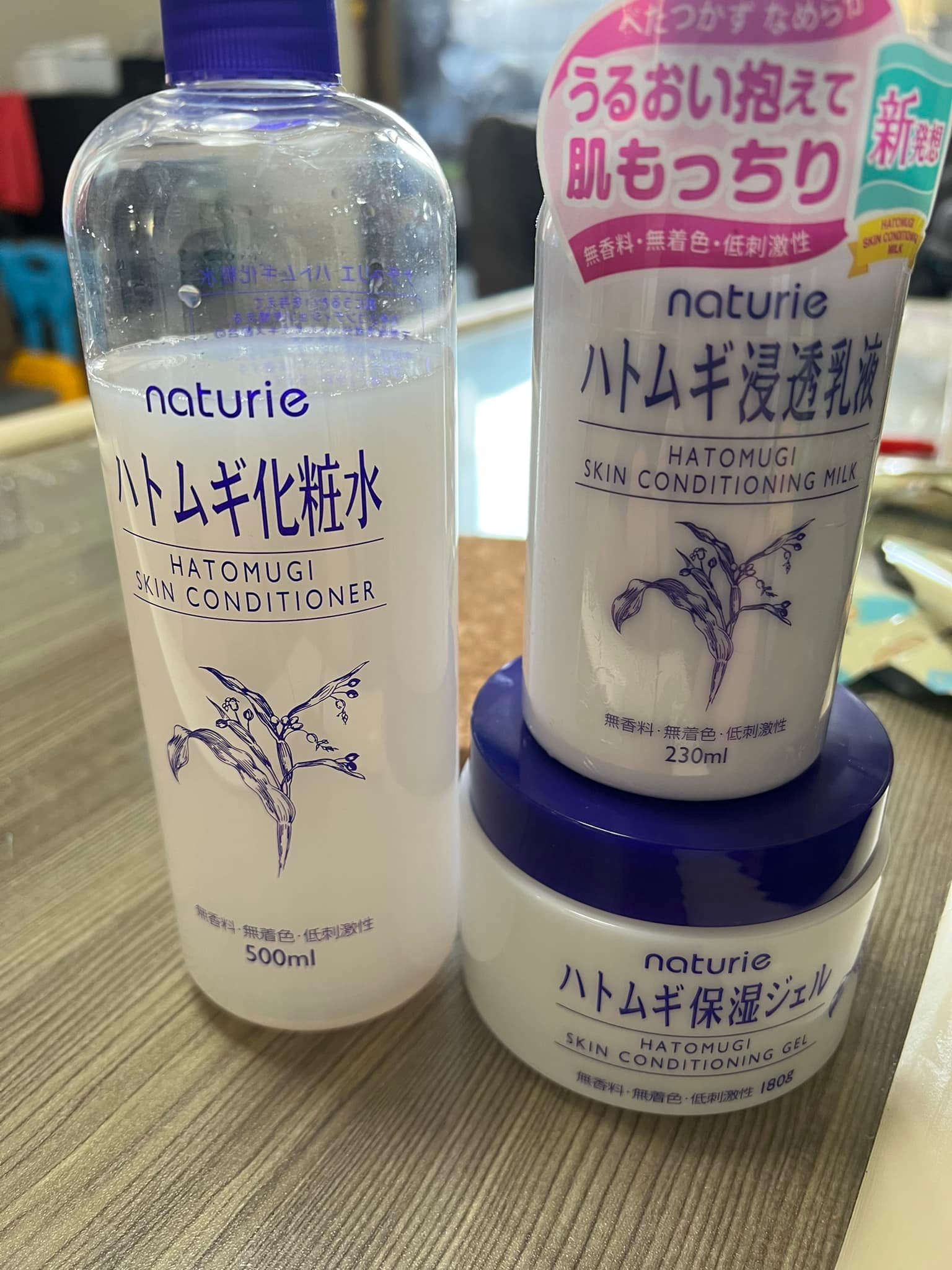 一名網友在臉書社團發文分享naturie系列保溼化妝水、凝霜、乳液的使用經驗。(翻攝 愛逛寶雅POYA 好物分享)