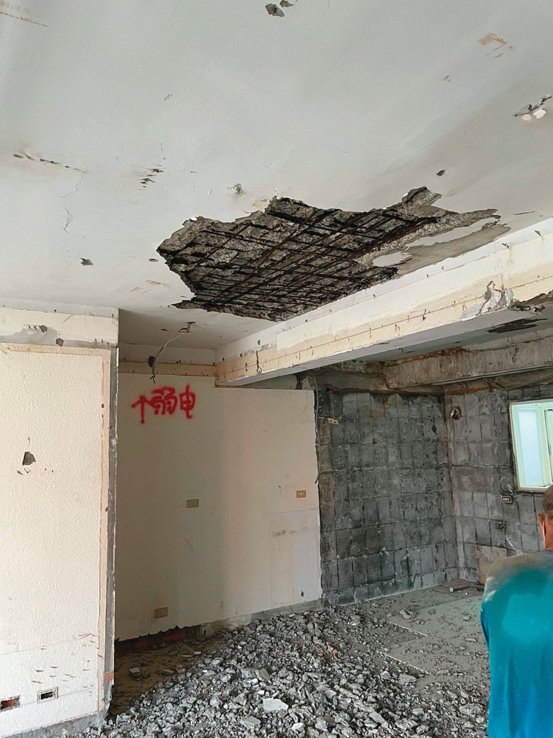 劉小姐要求永慶檢驗氯離子含量，但永慶說服她改測「結構安全」檢查。（讀者提供）