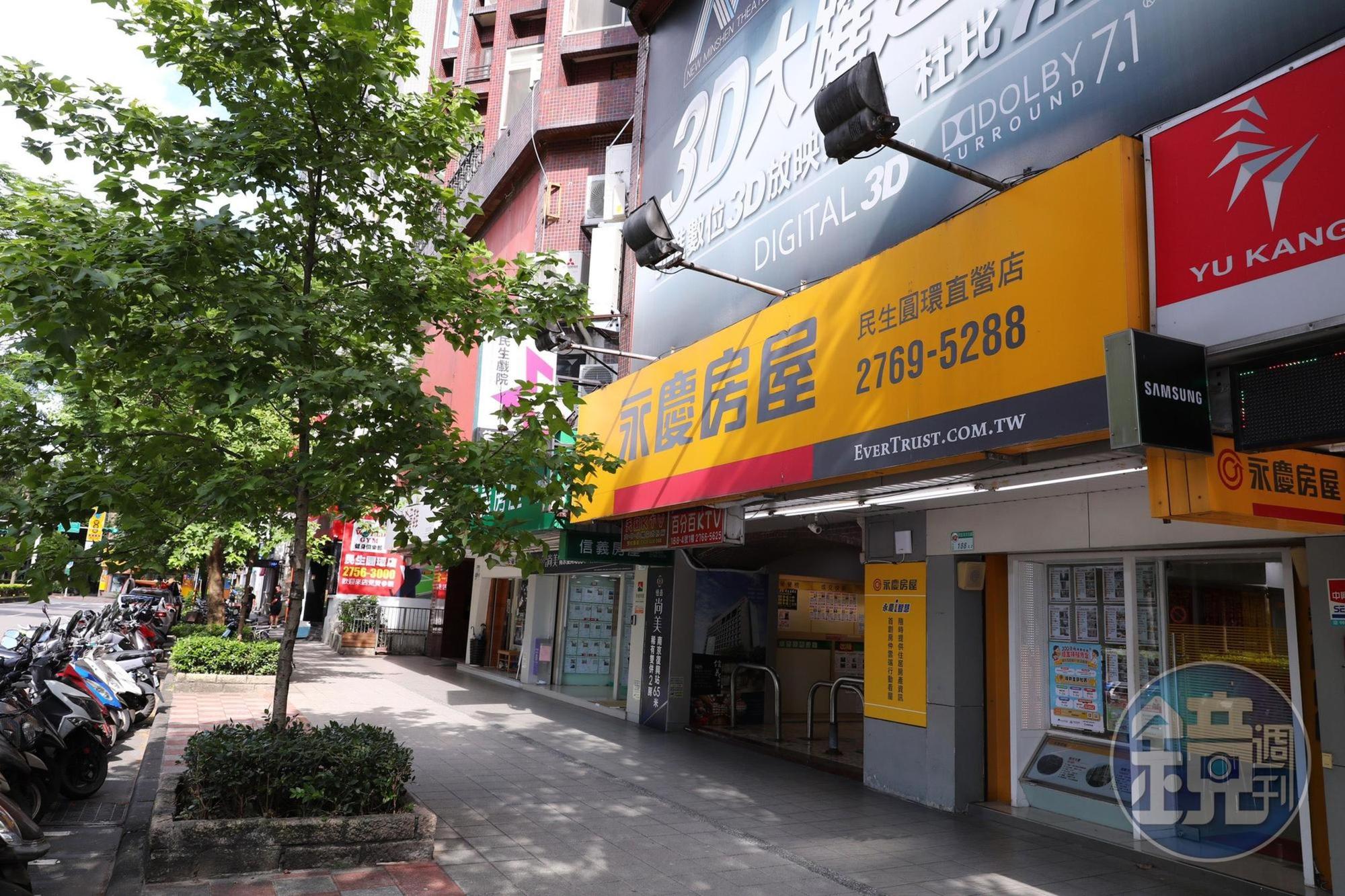 朱小姐透過永慶北市民生圓環直營店尋屋，但屋況卻和文件記載不同。