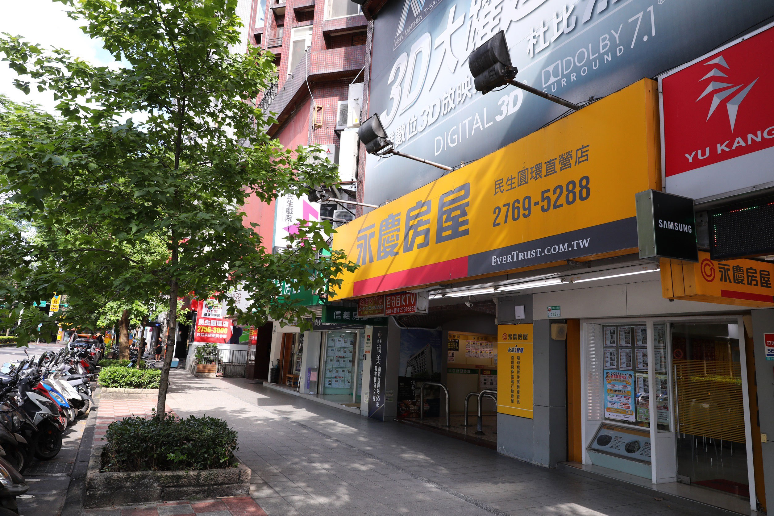 朱小姐透過永慶北市民生圓環直營店尋屋，但屋況卻和文件記載不同。