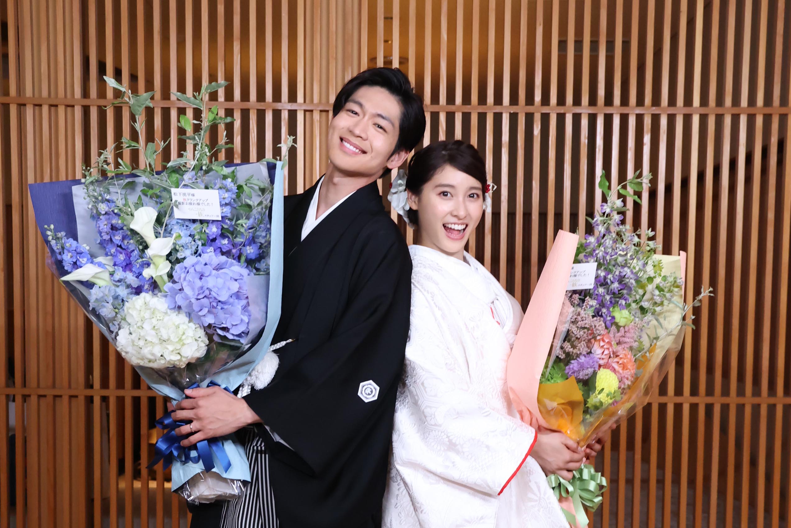 土屋太鳳、松下洸平開心迎接《麻煩一族》殺青。(翻攝麻煩一族IG)